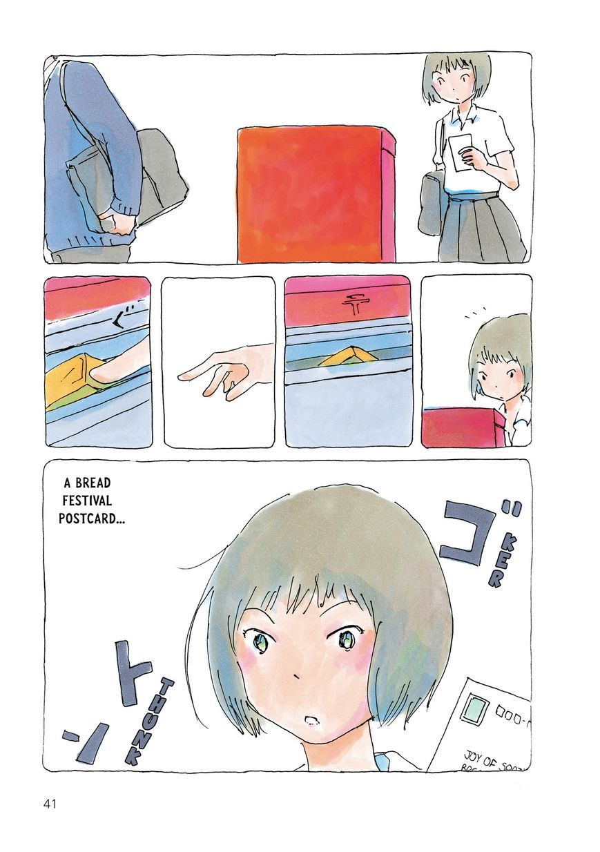 Mikako-san Chapter 9 page 3 - Chapter 9 : Mailbox