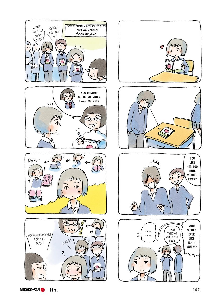 Mikako-san Chapter 90.5 page 4 - Chapter 90.5 : Youko-san