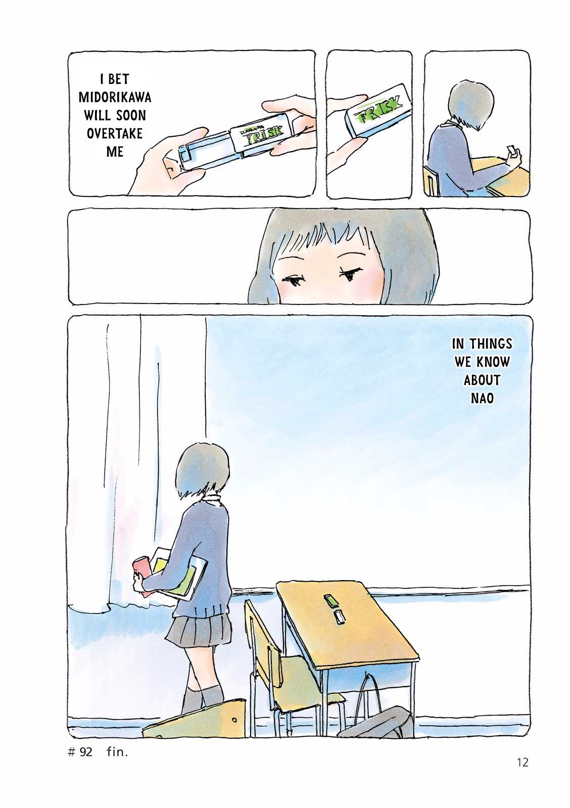 Mikako-san Chapter 92 page 4 - Chapter 92 : Passing the Baton