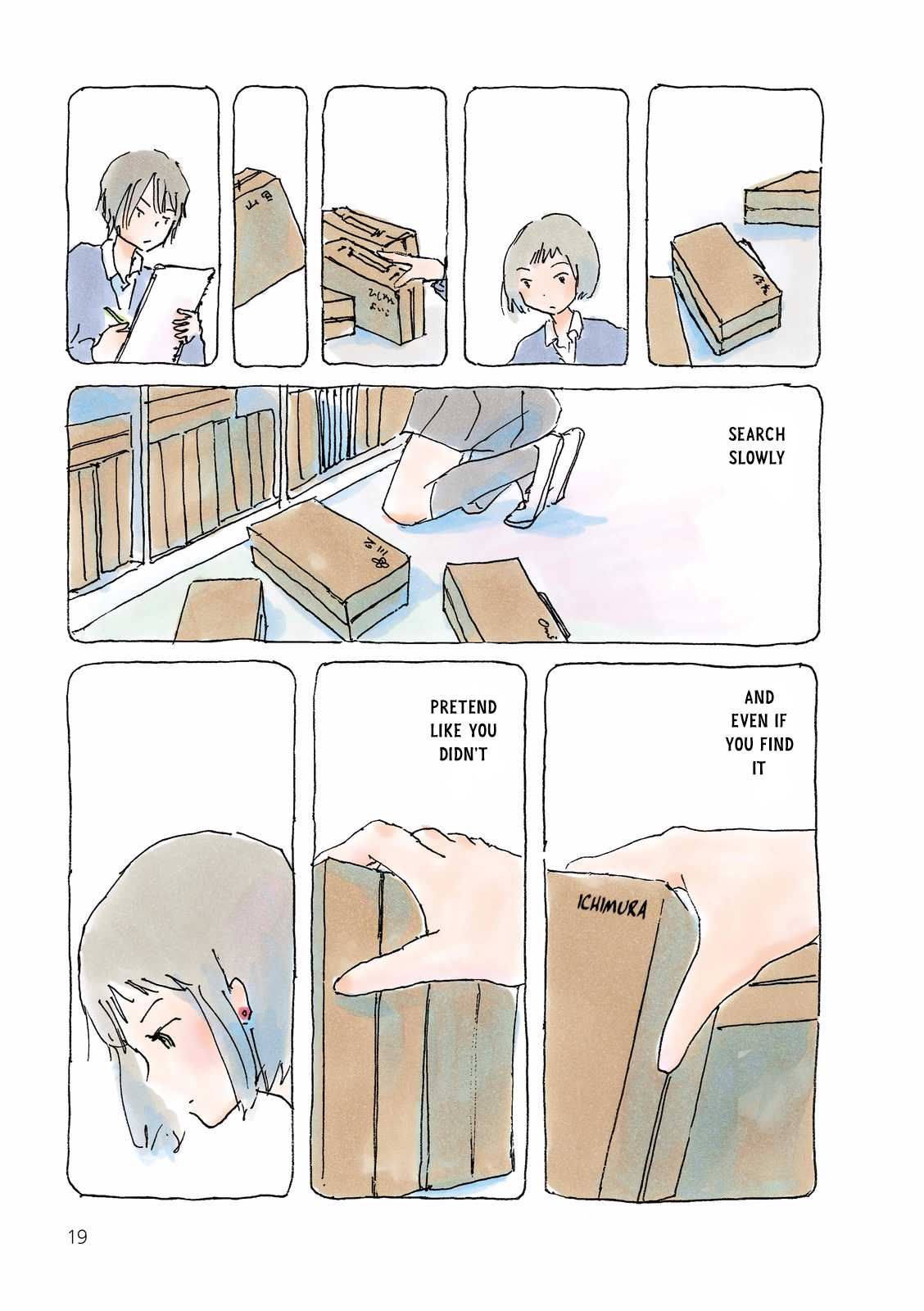 Mikako-san Chapter 94 page 3 - Chapter 94 : Profile
