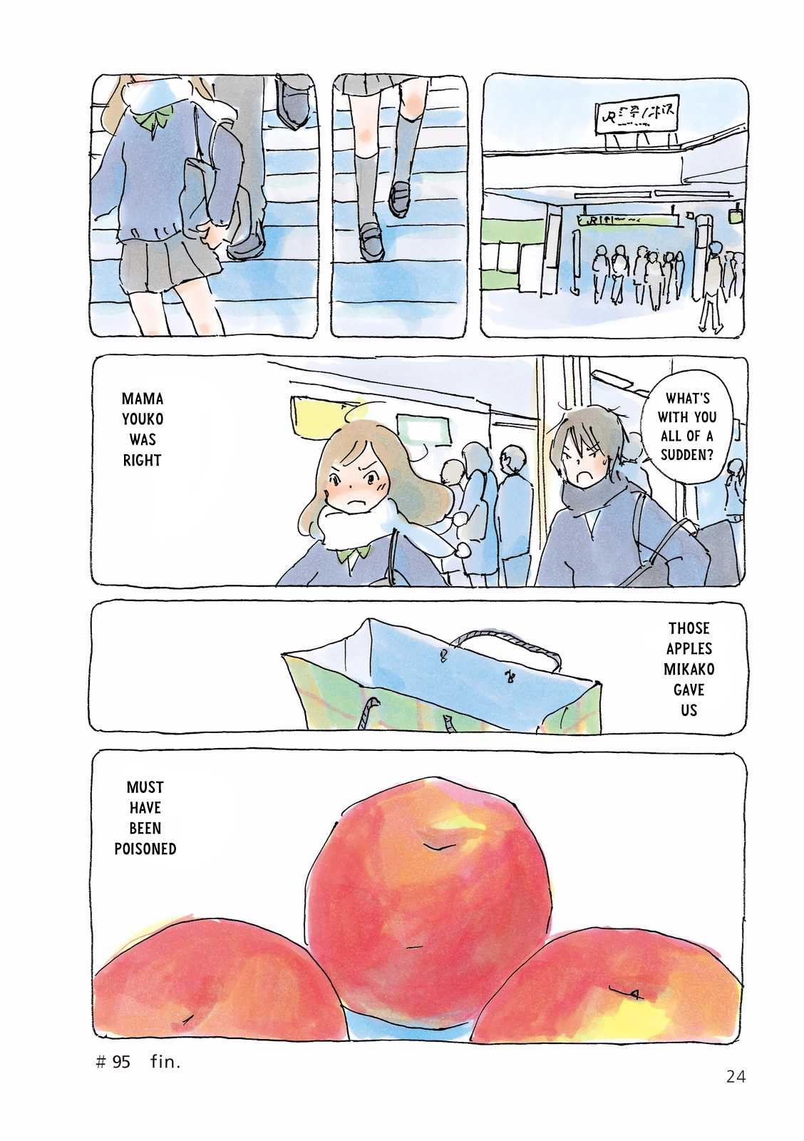 Mikako-san Chapter 95 page 4 - Chapter 95 : Lying Apples