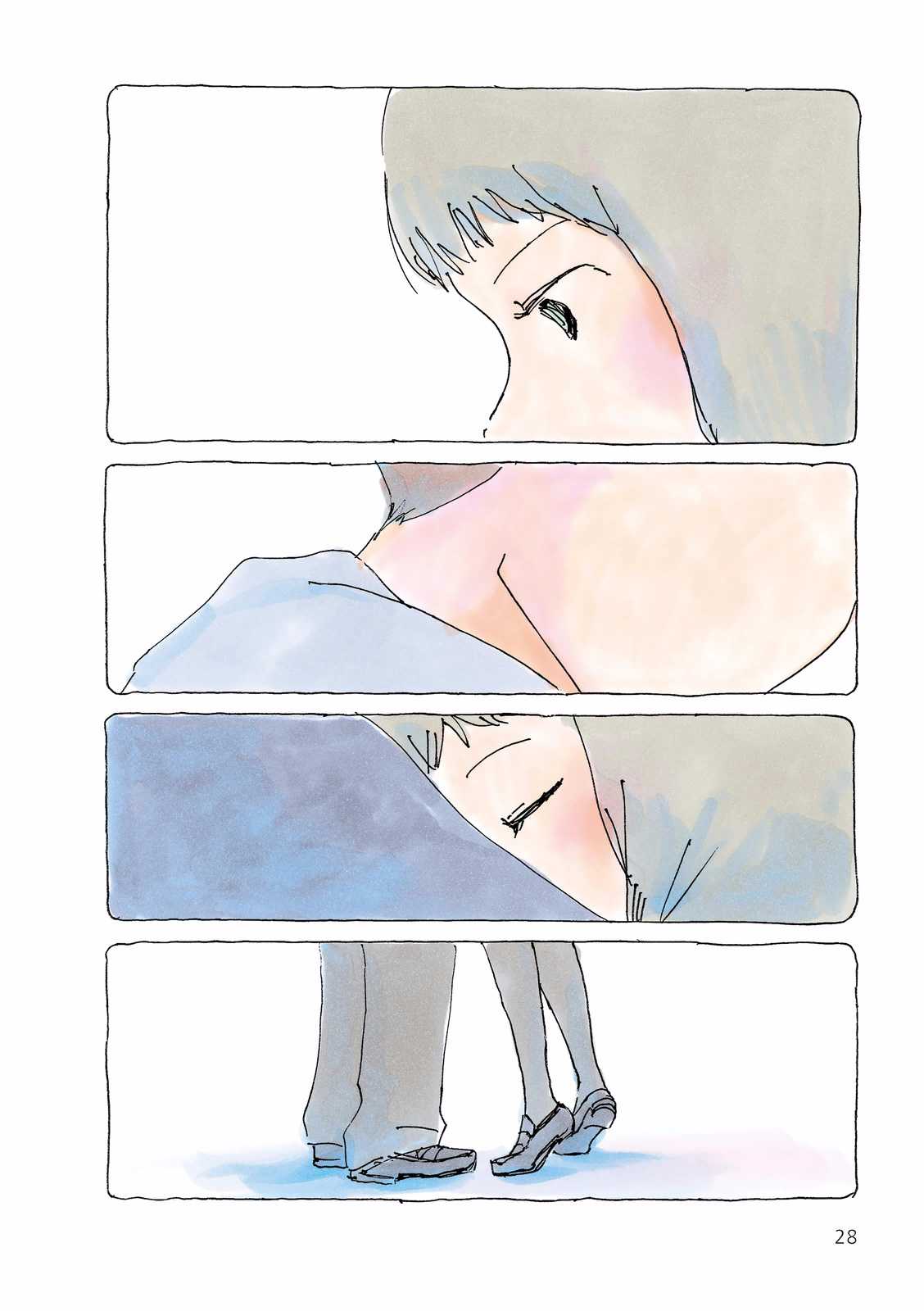 Mikako-san Chapter 96 page 2 - Chapter 96 : Embrace