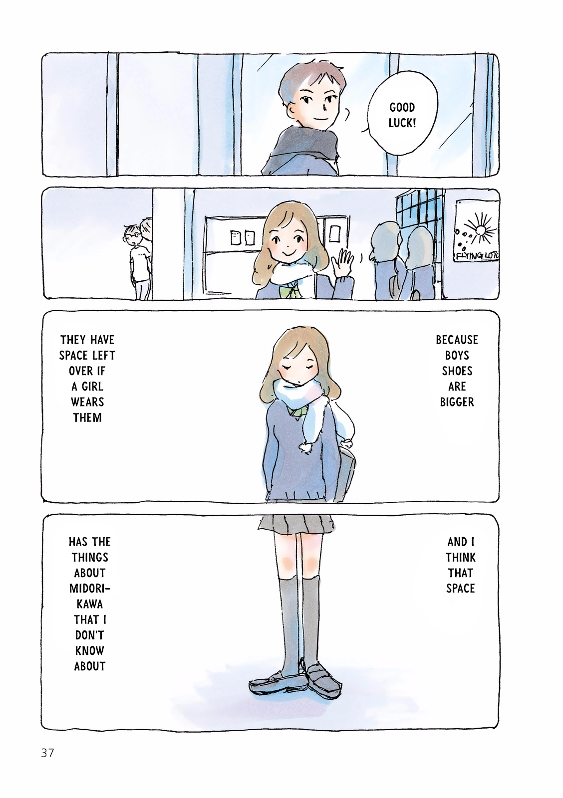 Mikako-san Chapter 98.2 page 3 - Chapter 98v2 : Shoes