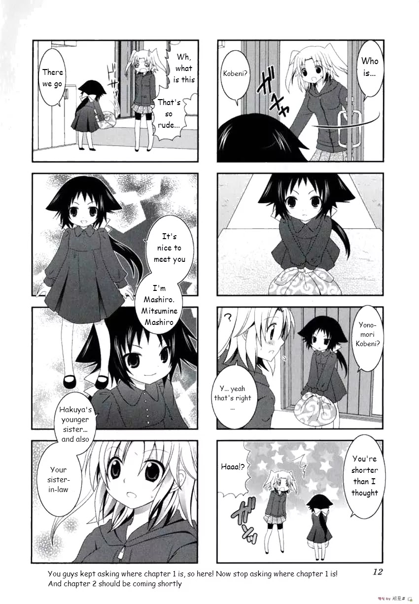 Mikakunin de Shinkoukei Chapter 1 page 10 - Chapter 1