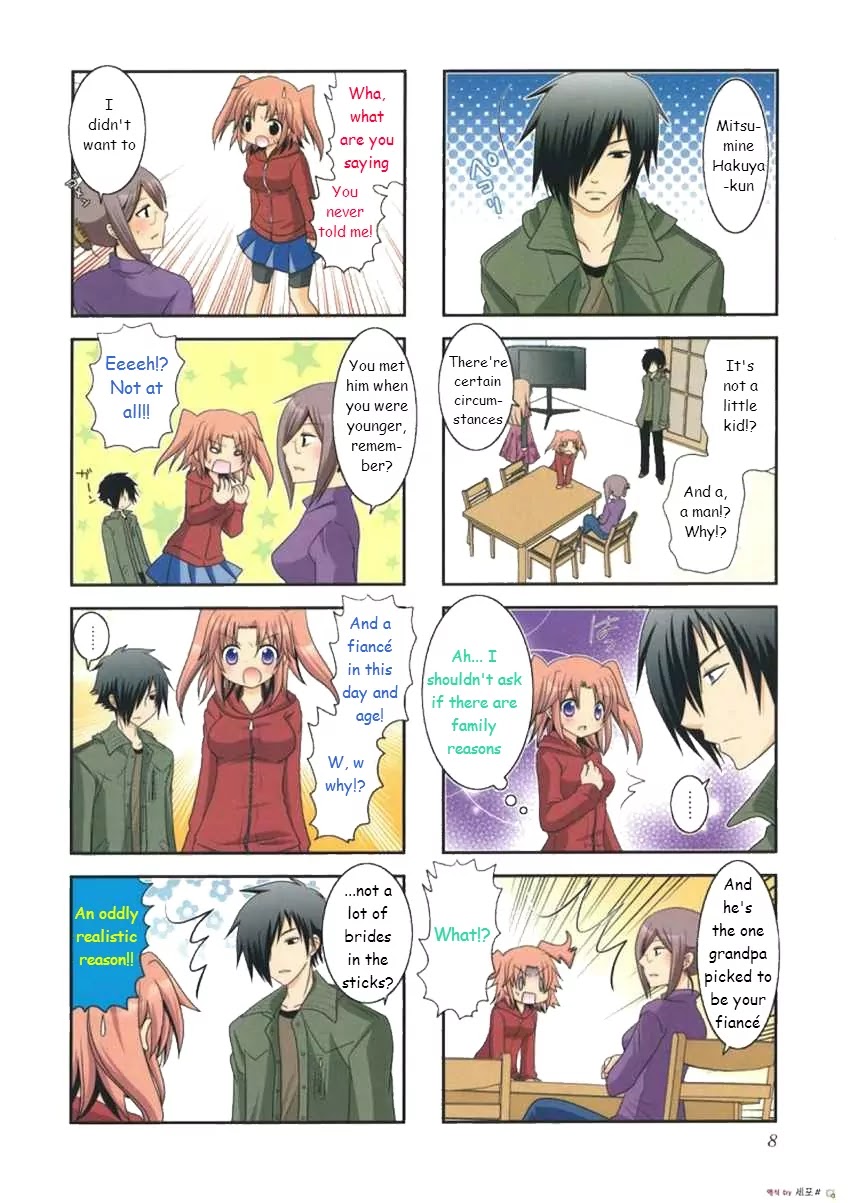 Mikakunin de Shinkoukei Chapter 1 page 6 - Chapter 1