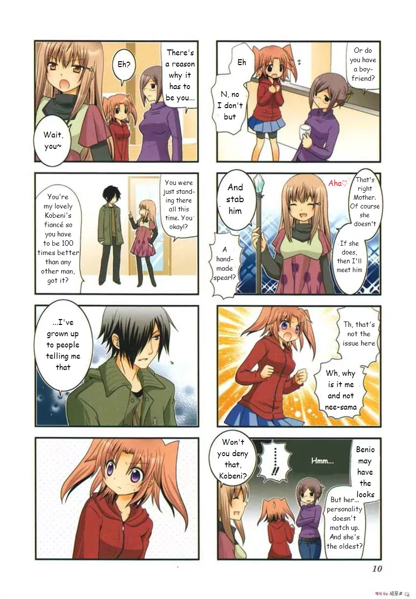 Mikakunin de Shinkoukei Chapter 1 page 8 - Chapter 1