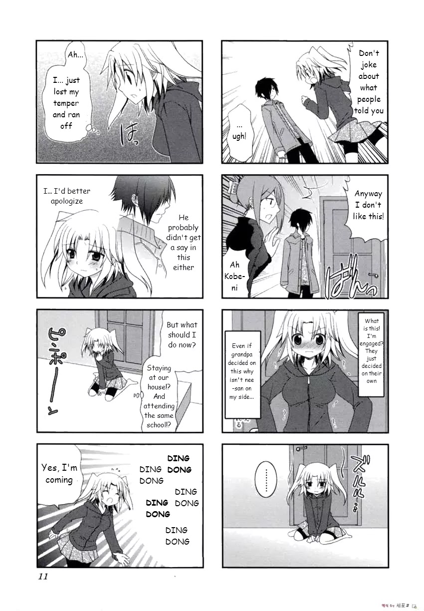 Mikakunin de Shinkoukei Chapter 1 page 9 - Chapter 1