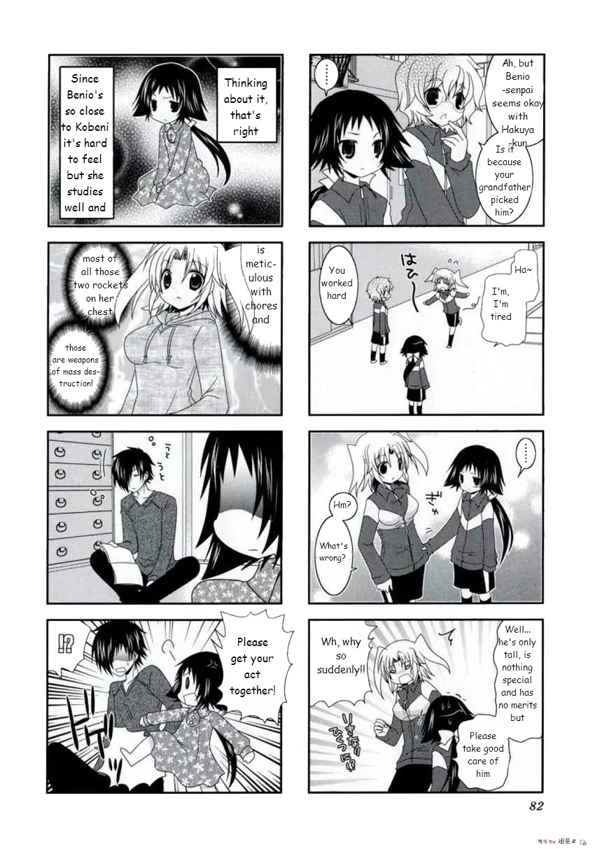 Mikakunin de Shinkoukei Chapter 10 page 7 - Chapter 10