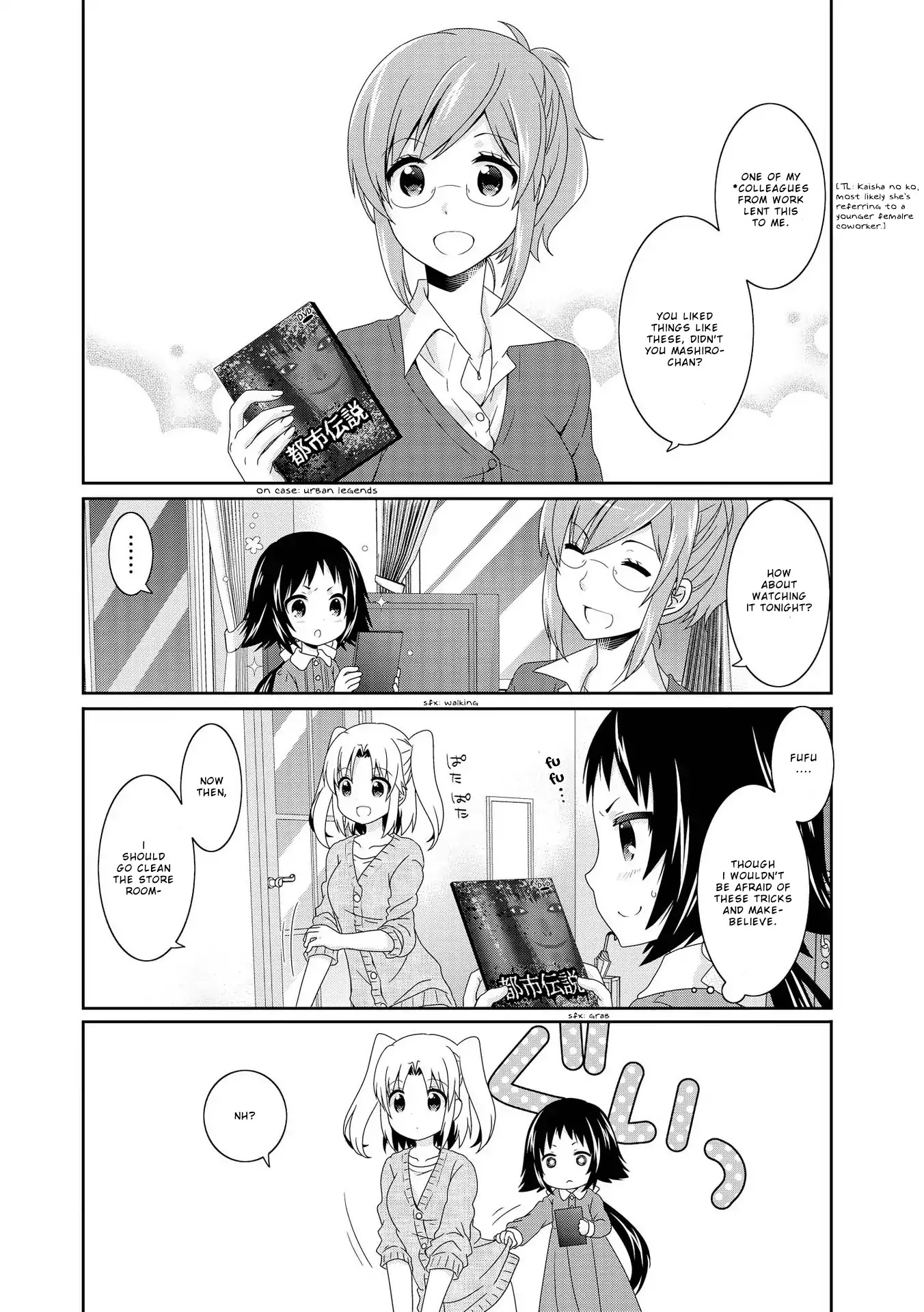 Mikakunin de Shinkoukei Chapter 100 page 1 - Chapter 100