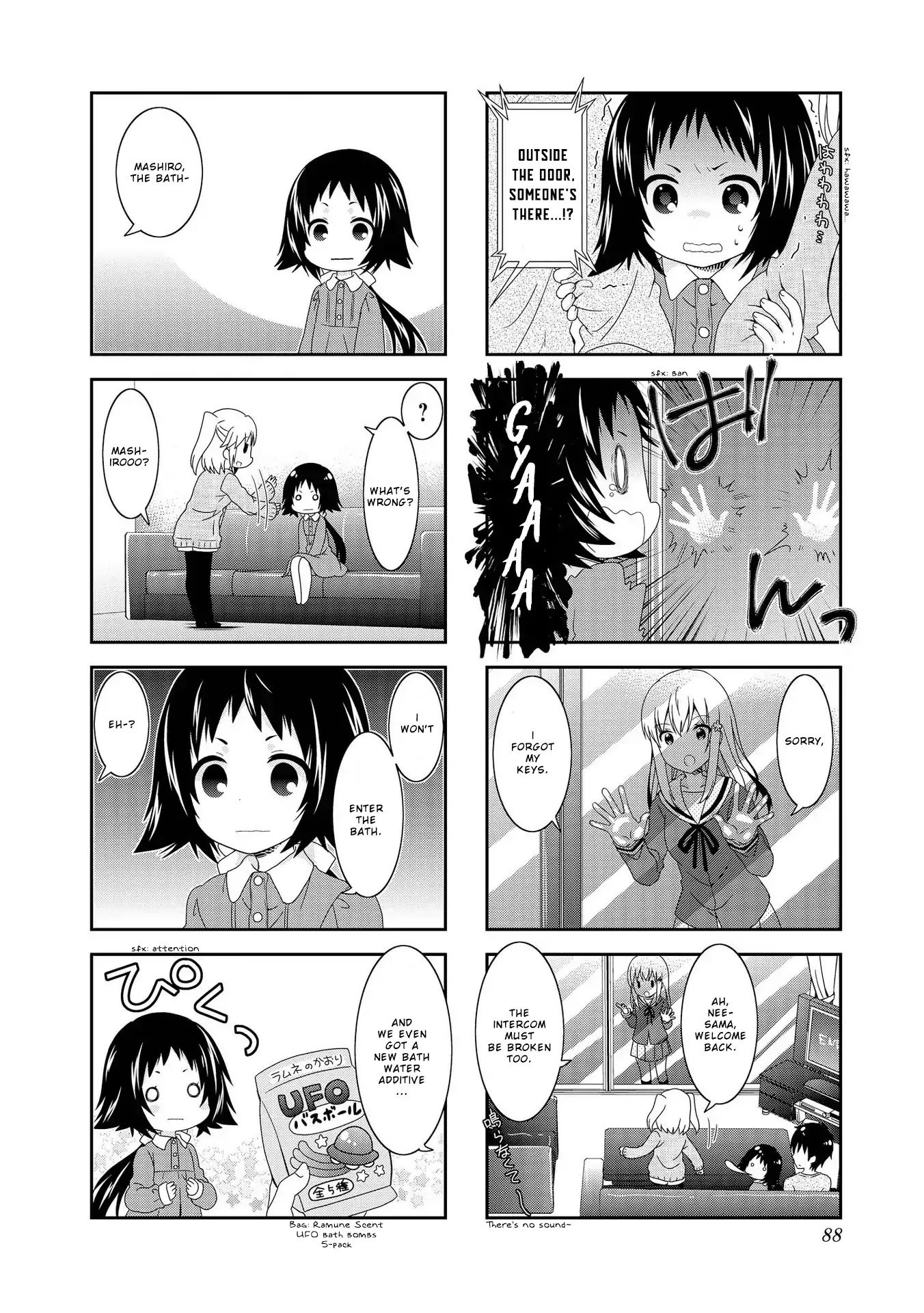 Mikakunin de Shinkoukei Chapter 100 page 4 - Chapter 100