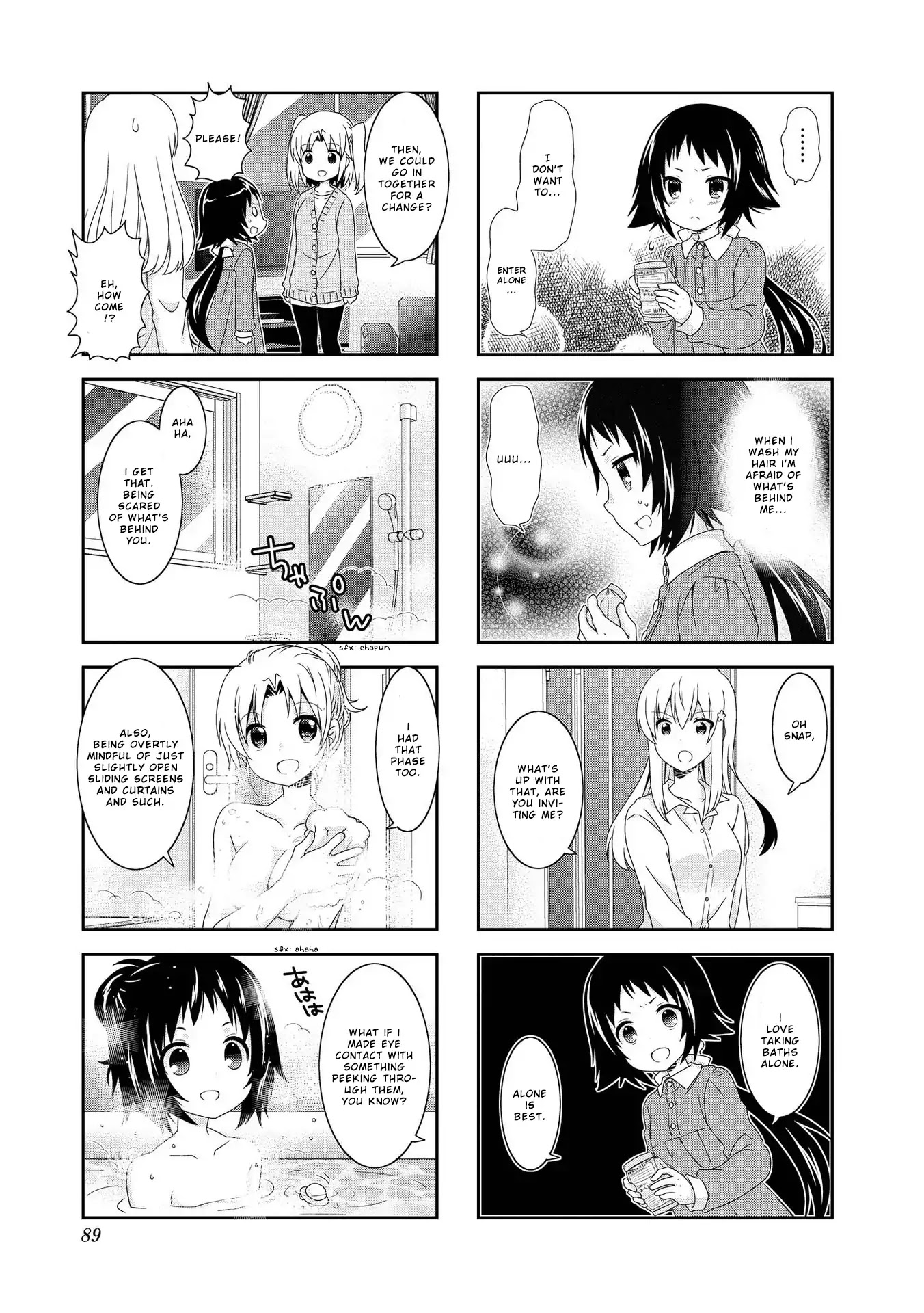 Mikakunin de Shinkoukei Chapter 100 page 5 - Chapter 100