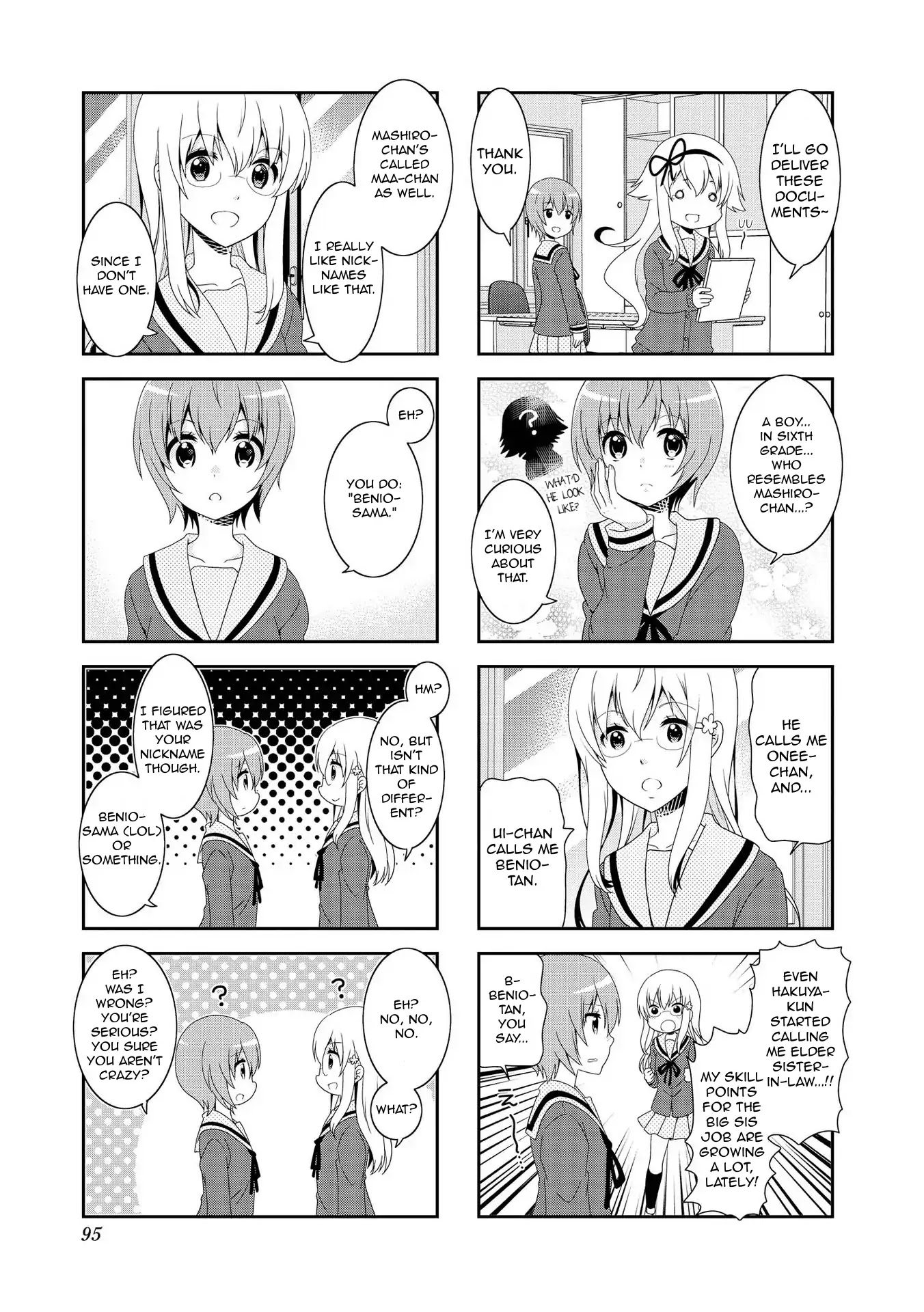 Mikakunin de Shinkoukei Chapter 101 page 3 - Chapter 101