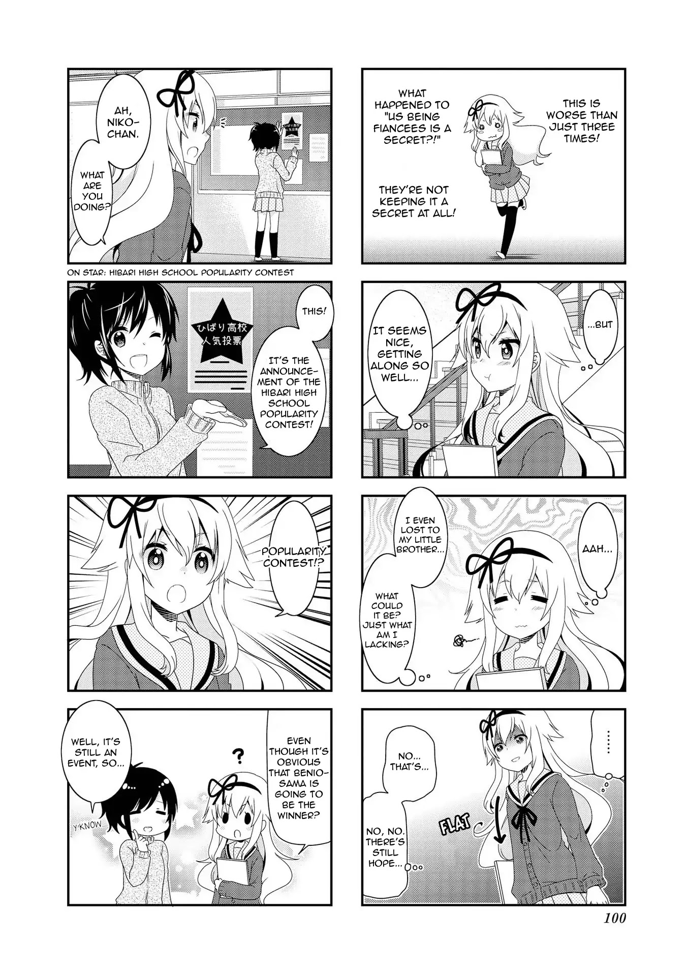 Mikakunin de Shinkoukei Chapter 101 page 8 - Chapter 101