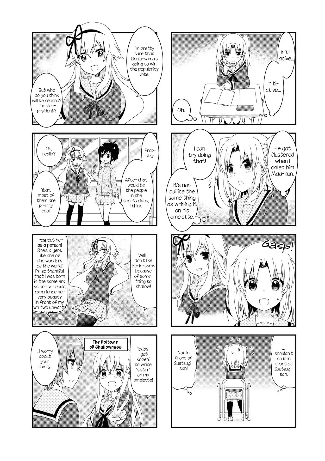 Mikakunin de Shinkoukei Chapter 103 page 4 - Chapter 103