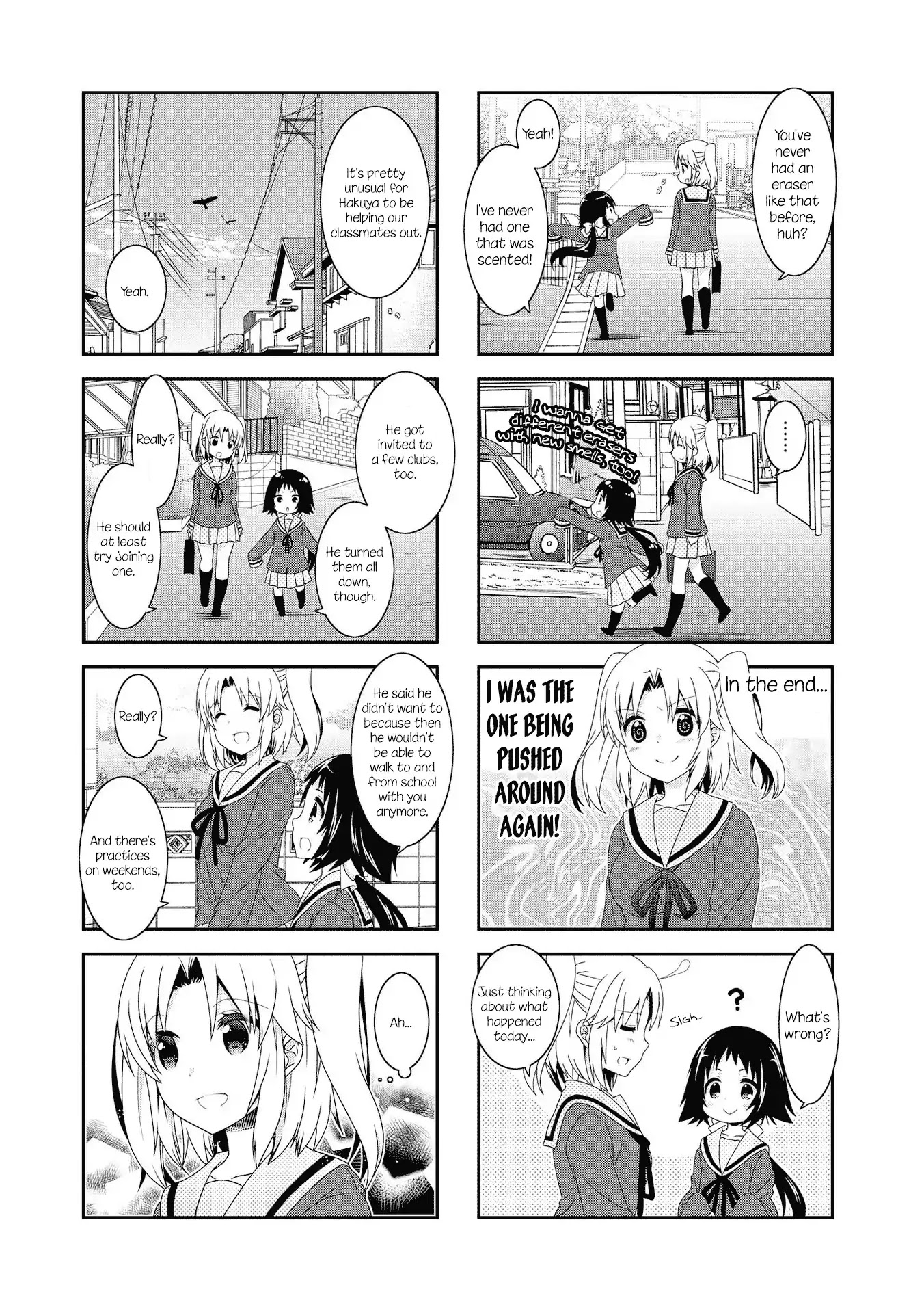 Mikakunin de Shinkoukei Chapter 103 page 7 - Chapter 103