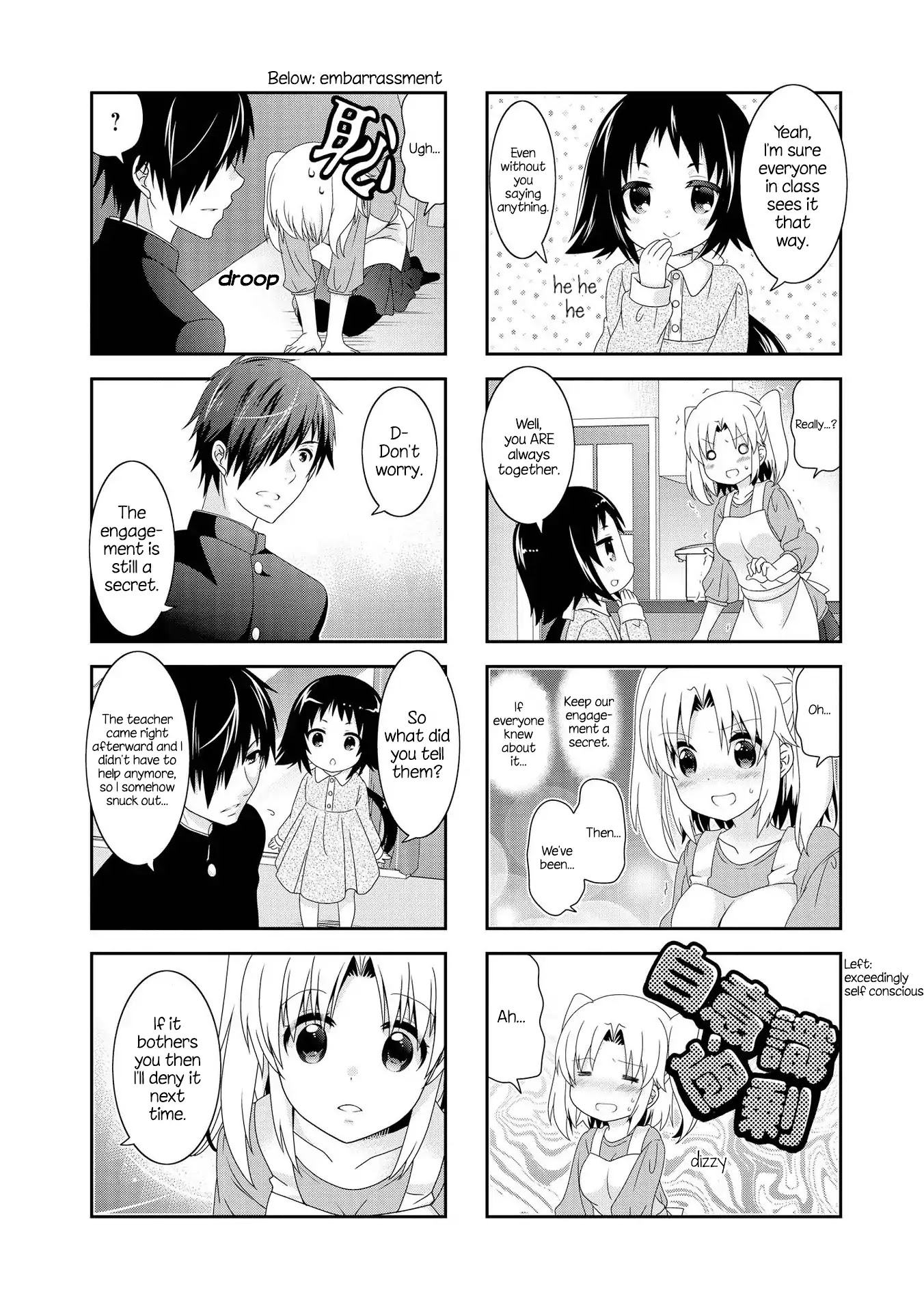 Mikakunin de Shinkoukei Chapter 104 page 12 - Chapter 104