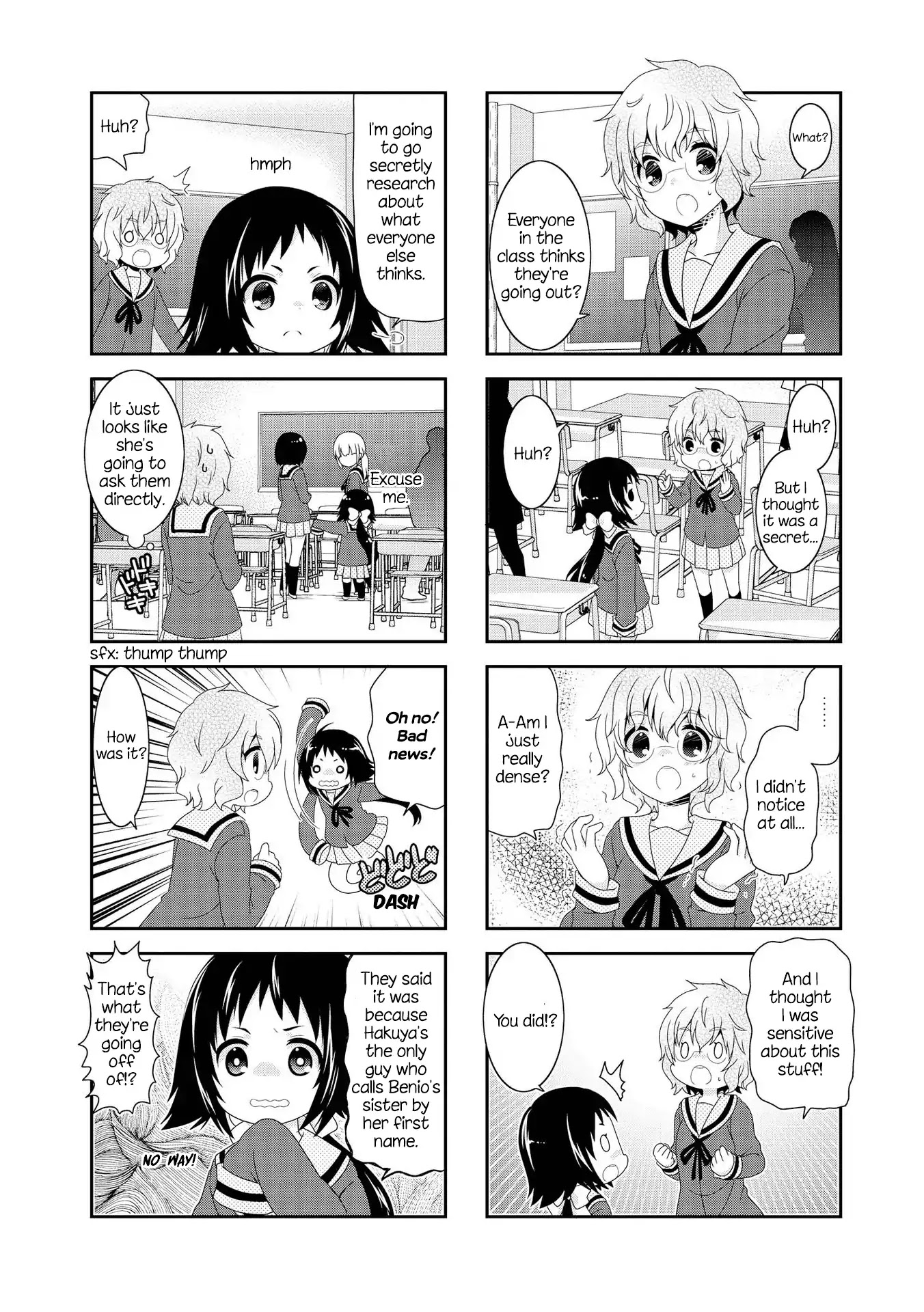 Mikakunin de Shinkoukei Chapter 104 page 14 - Chapter 104
