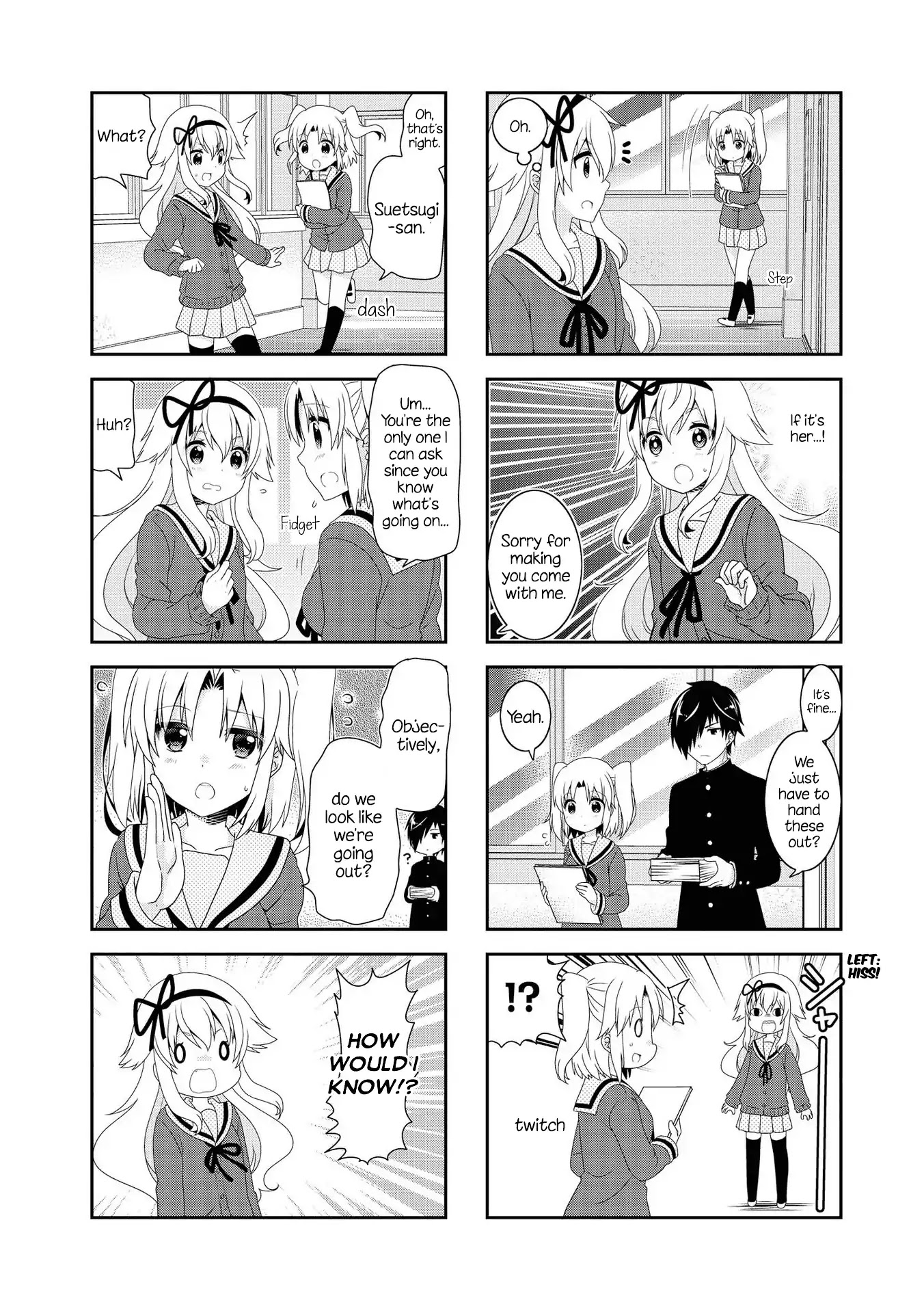 Mikakunin de Shinkoukei Chapter 104 page 16 - Chapter 104