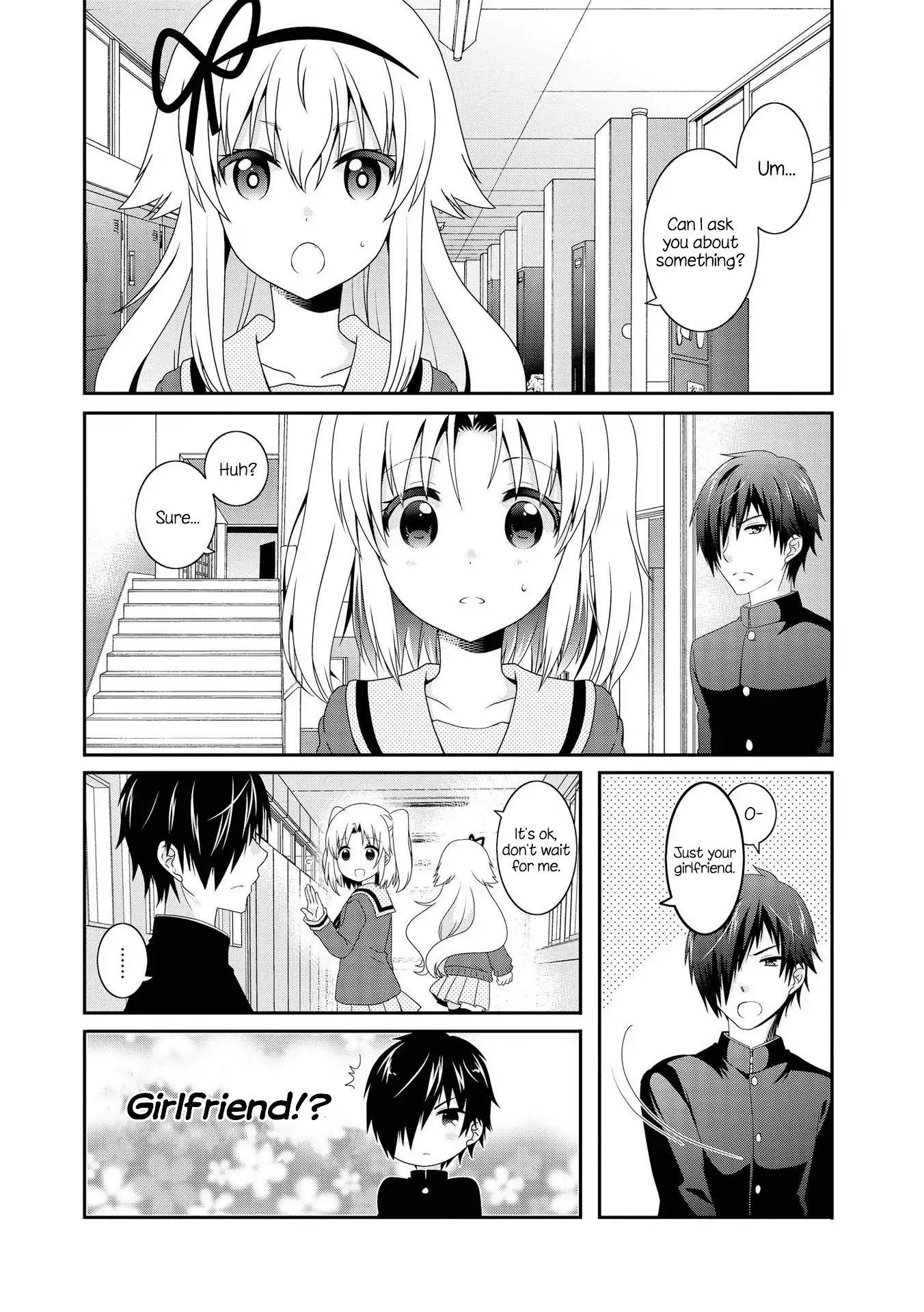 Mikakunin de Shinkoukei Chapter 105 page 1 - Chapter 105