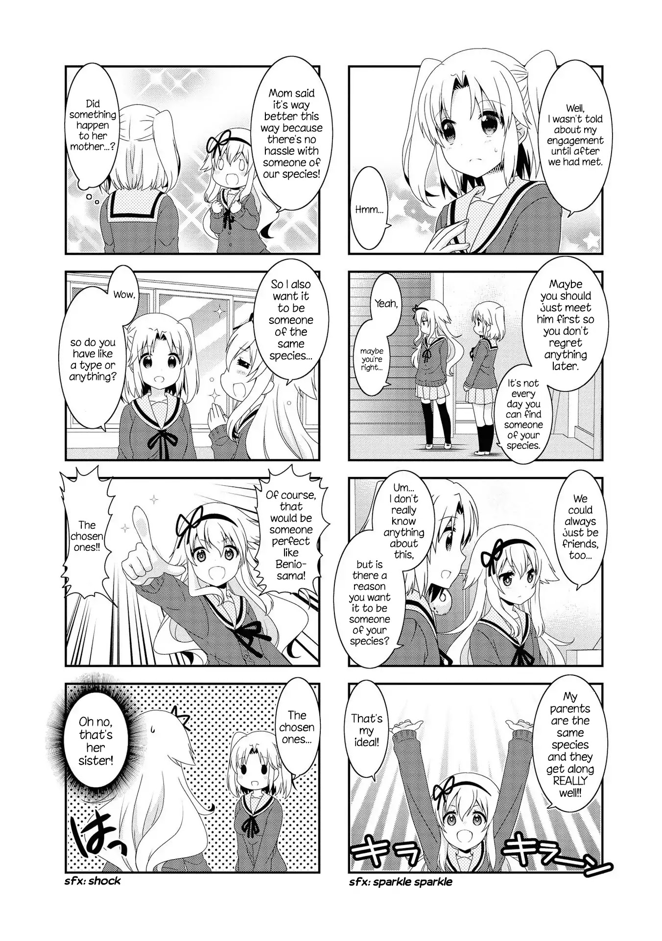 Mikakunin de Shinkoukei Chapter 105 page 4 - Chapter 105