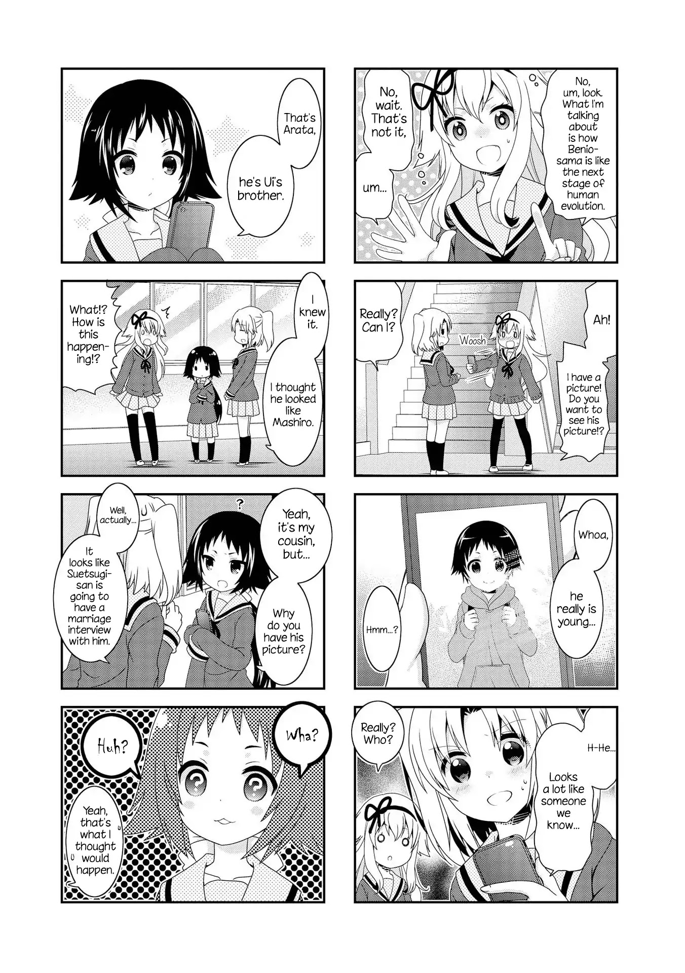 Mikakunin de Shinkoukei Chapter 105 page 5 - Chapter 105