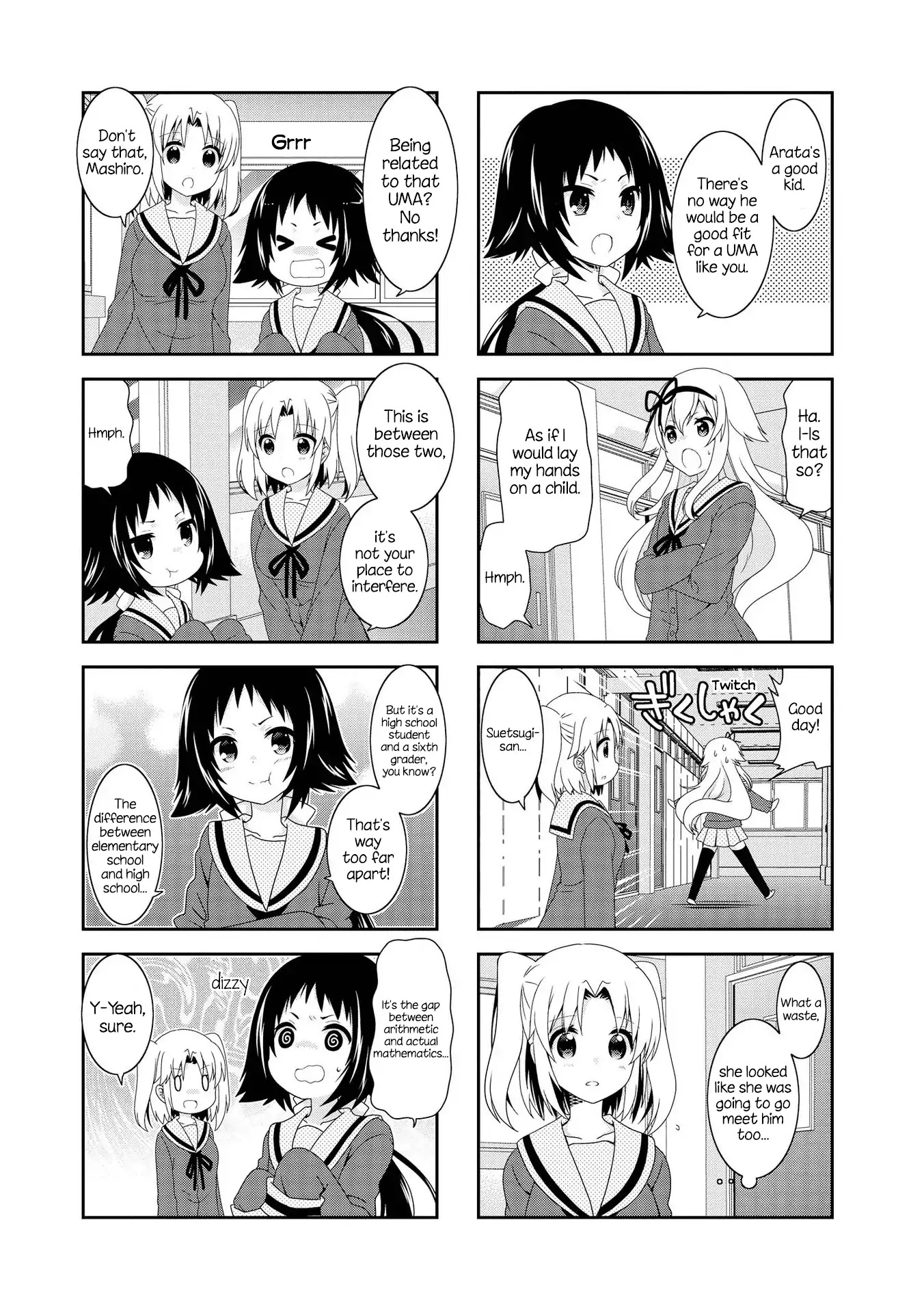 Mikakunin de Shinkoukei Chapter 105 page 7 - Chapter 105