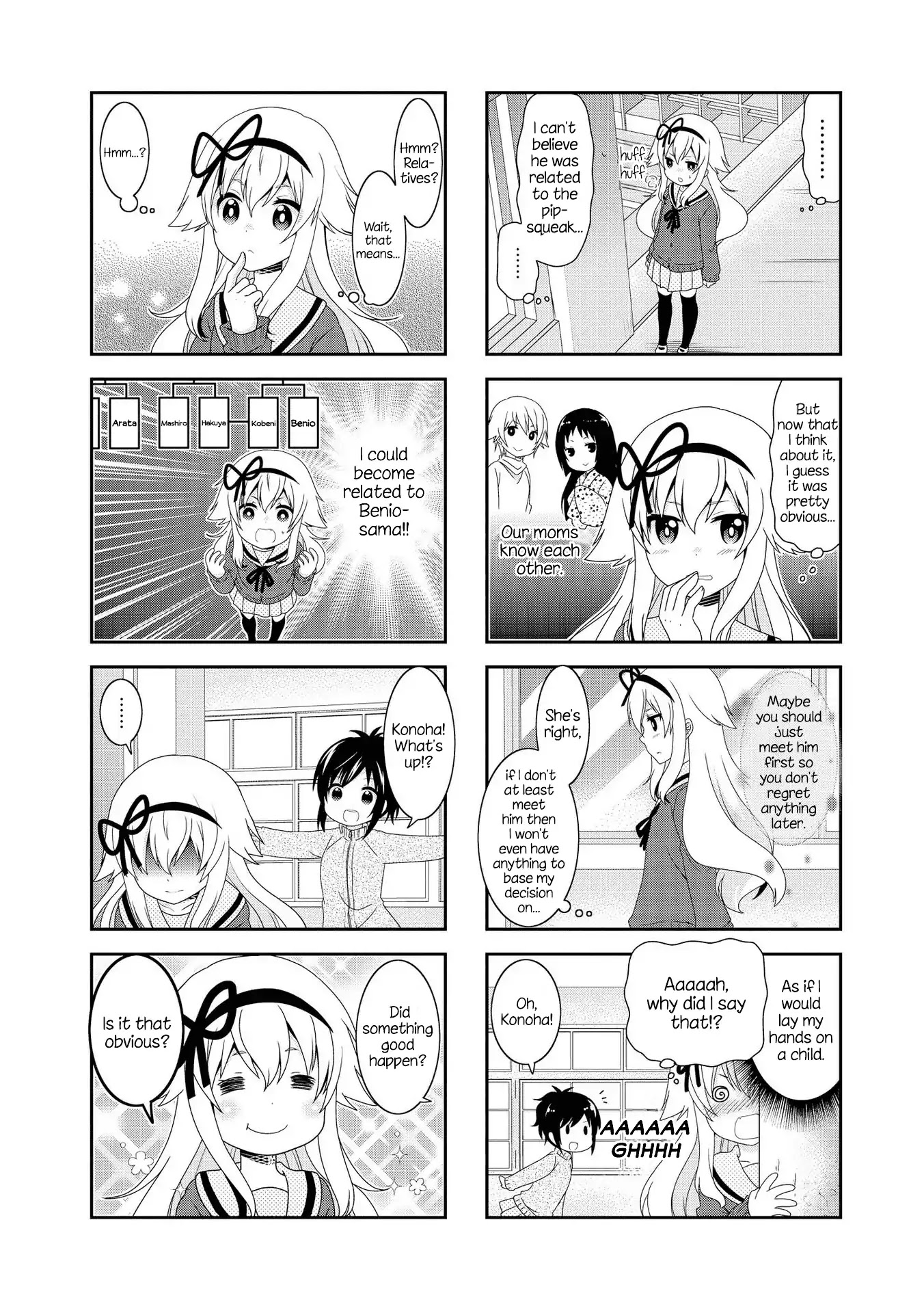 Mikakunin de Shinkoukei Chapter 105 page 8 - Chapter 105