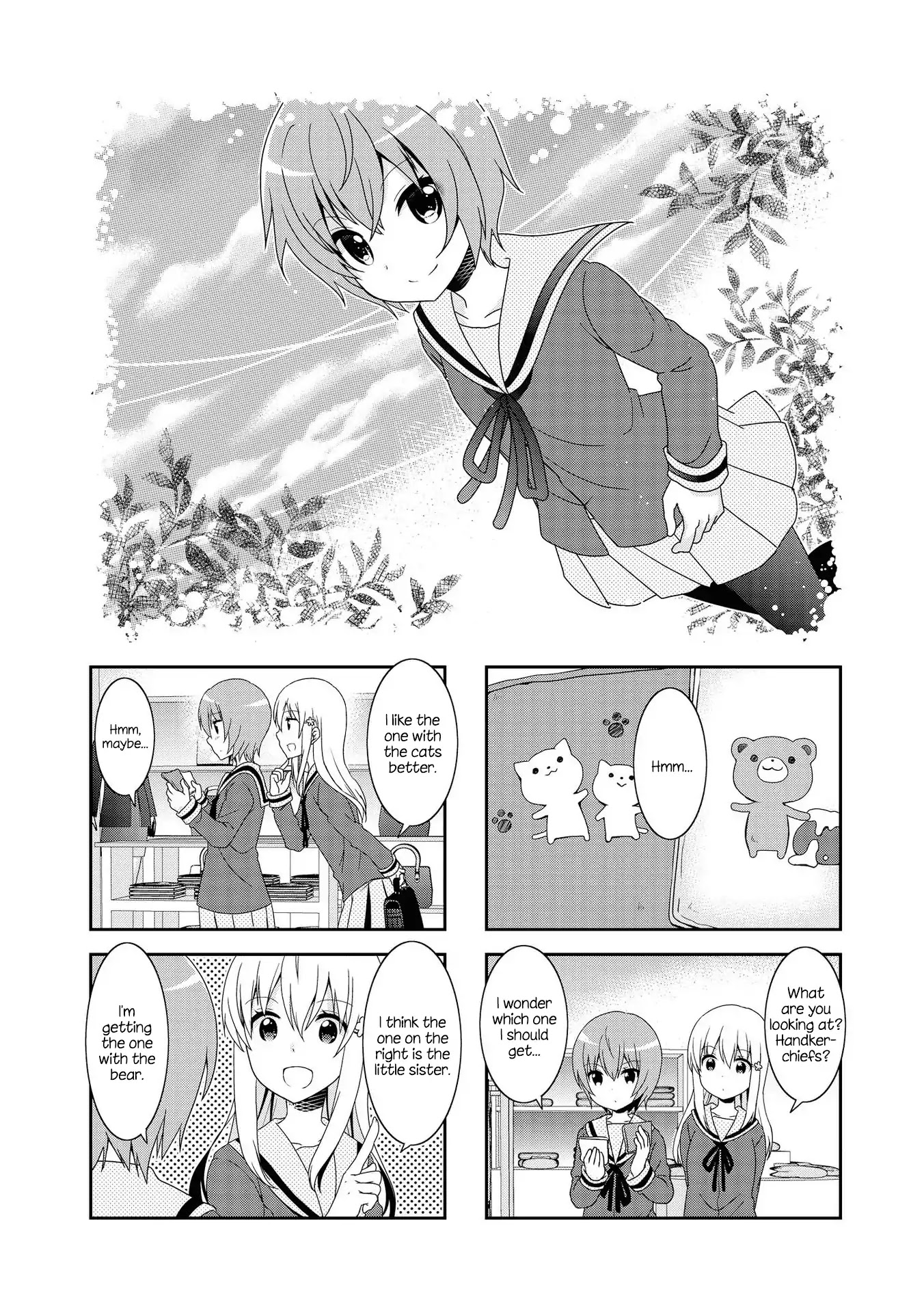 Mikakunin de Shinkoukei Chapter 106.5 page 2 - Chapter 106.5