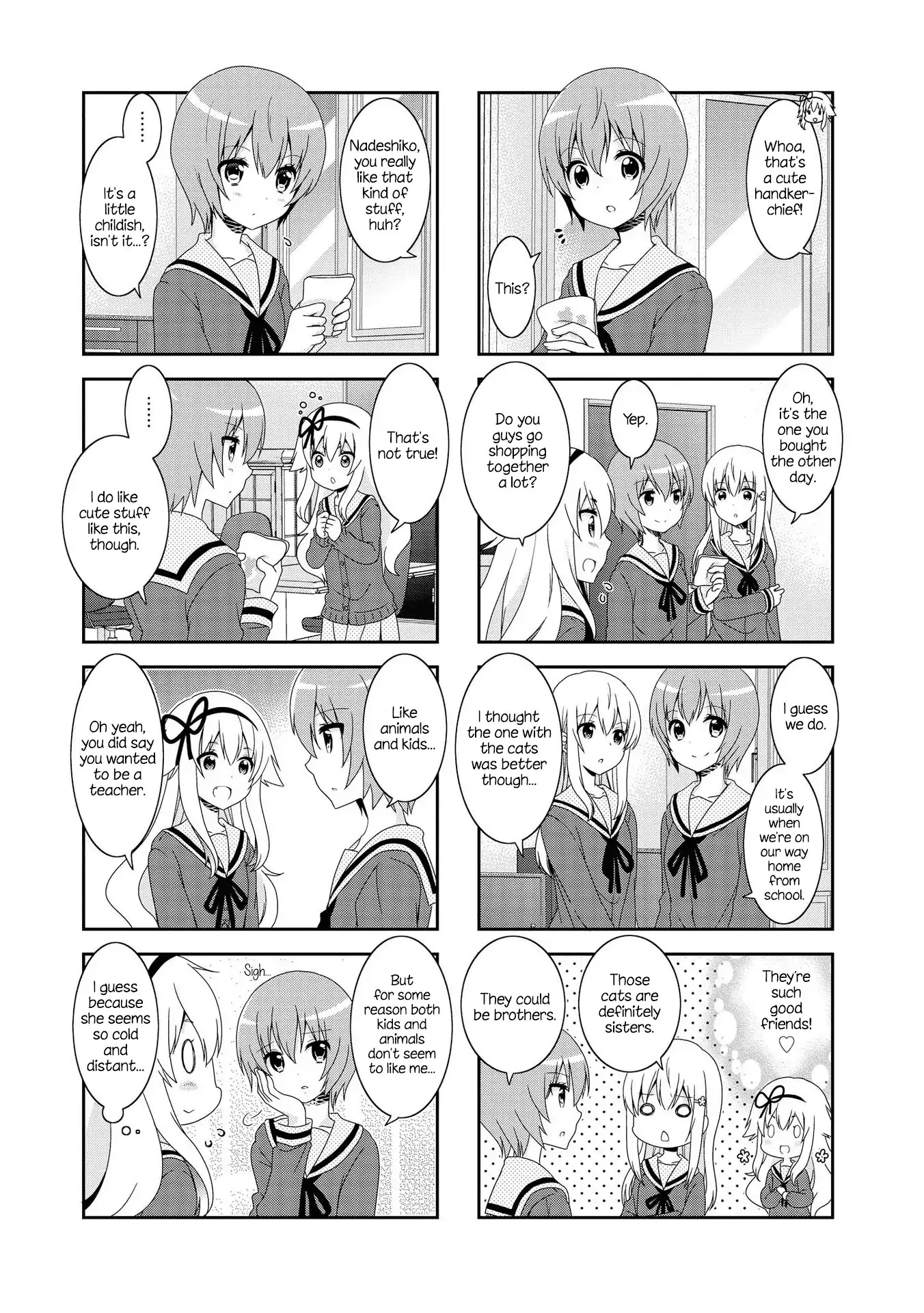 Mikakunin de Shinkoukei Chapter 106.5 page 3 - Chapter 106.5