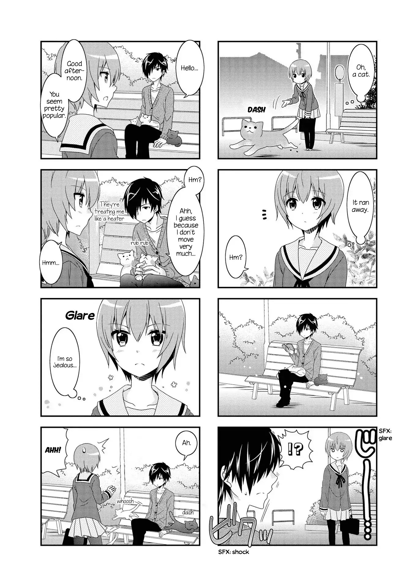 Mikakunin de Shinkoukei Chapter 106.5 page 4 - Chapter 106.5