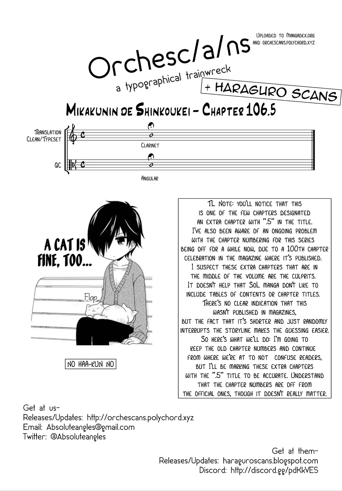 Mikakunin de Shinkoukei Chapter 106.5 page 7 - Chapter 106.5