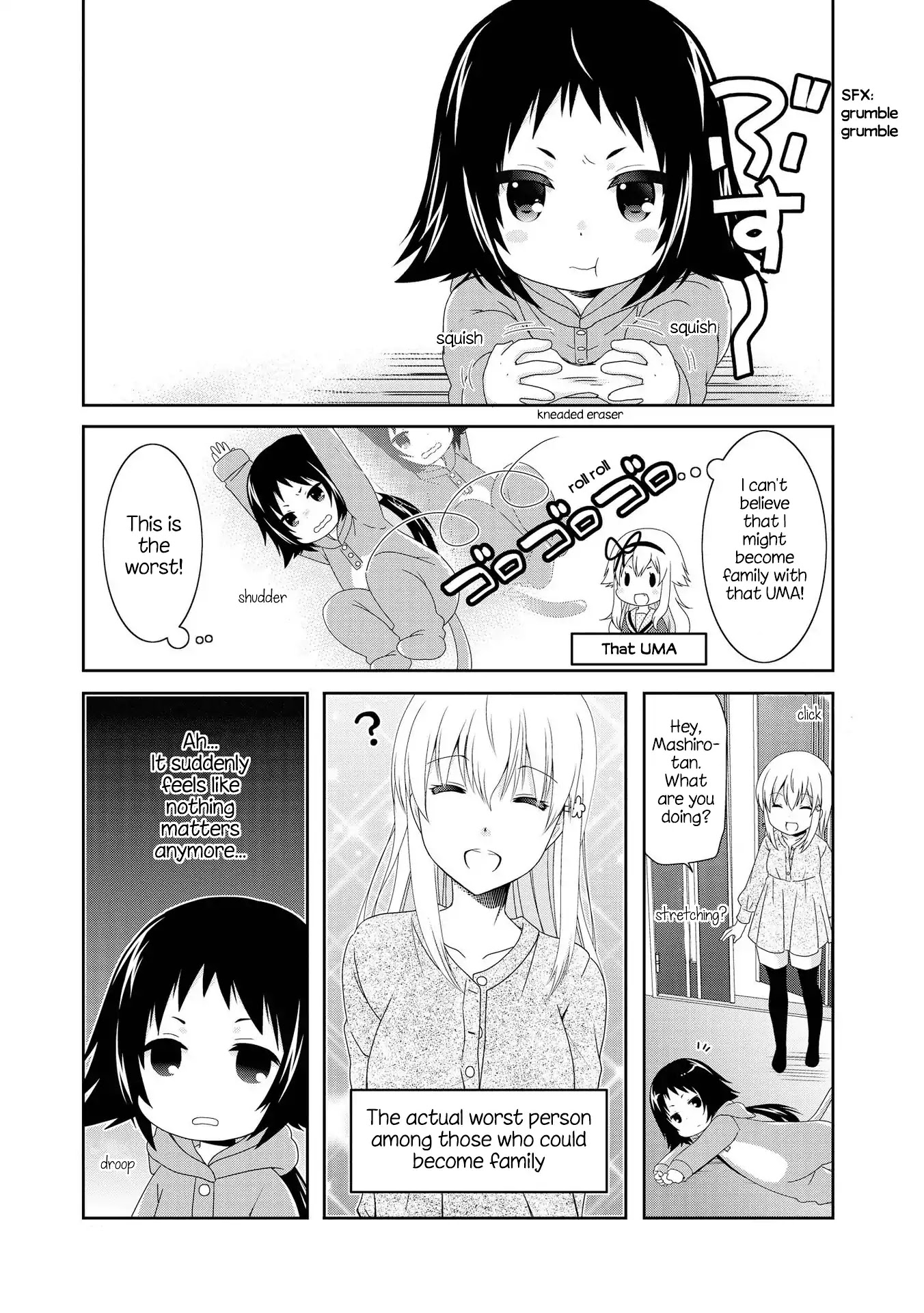 Mikakunin de Shinkoukei Chapter 106 page 1 - Chapter 106