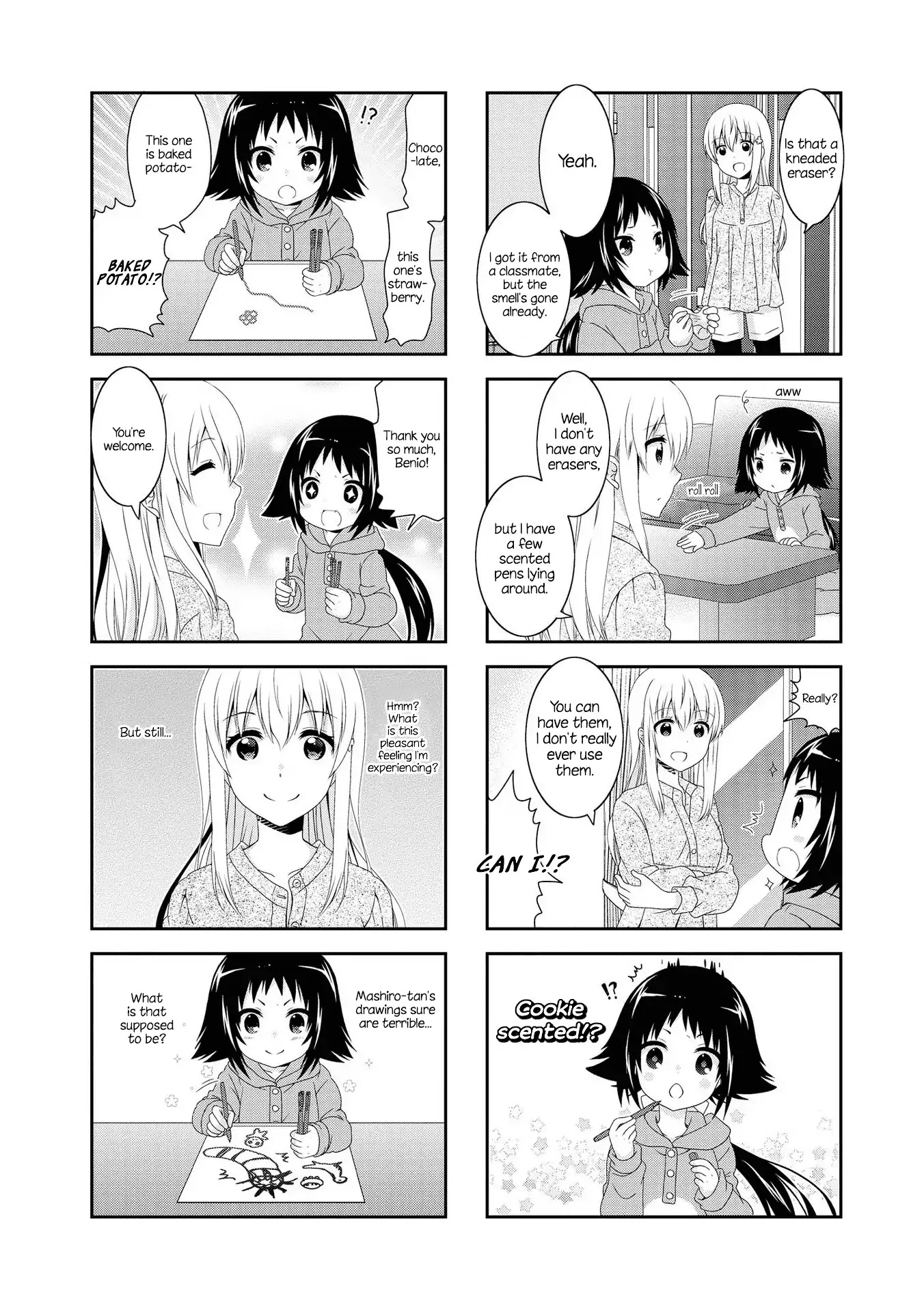 Mikakunin de Shinkoukei Chapter 106 page 2 - Chapter 106
