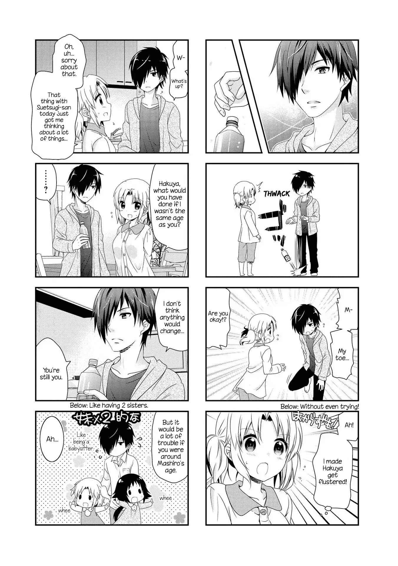 Mikakunin de Shinkoukei Chapter 106 page 5 - Chapter 106