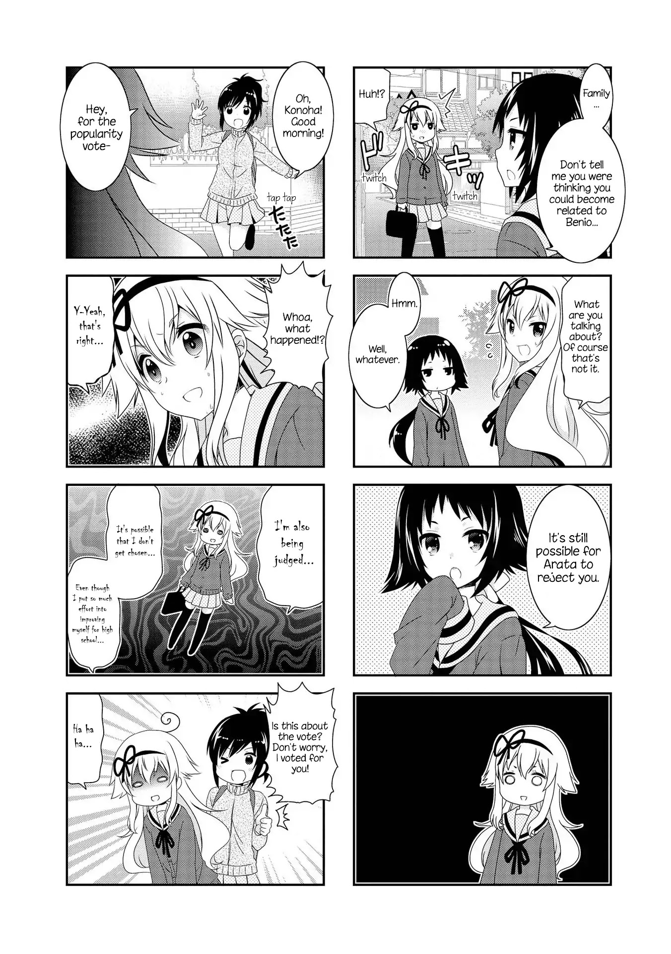 Mikakunin de Shinkoukei Chapter 106 page 8 - Chapter 106