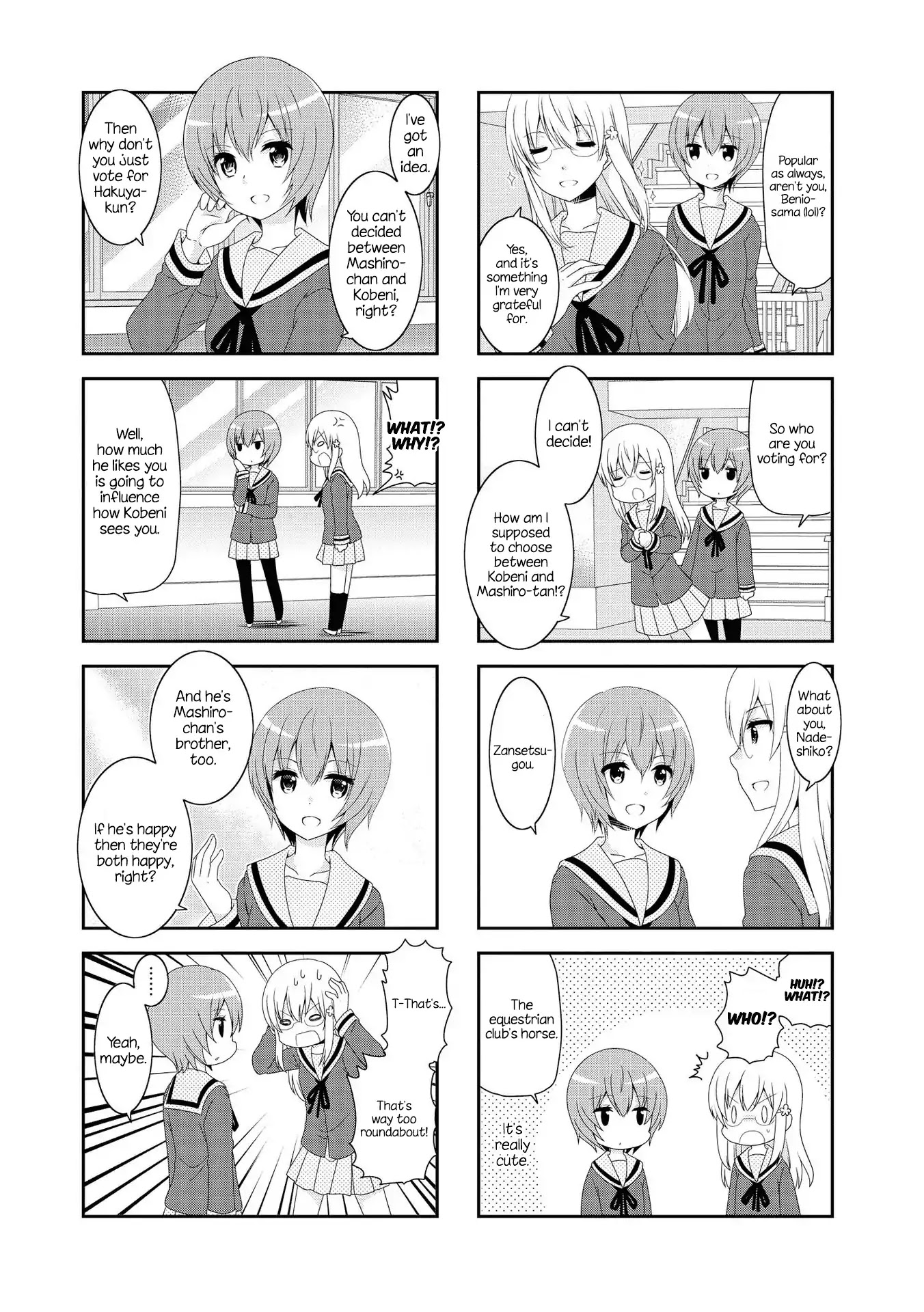 Mikakunin de Shinkoukei Chapter 107 page 3 - Chapter 107