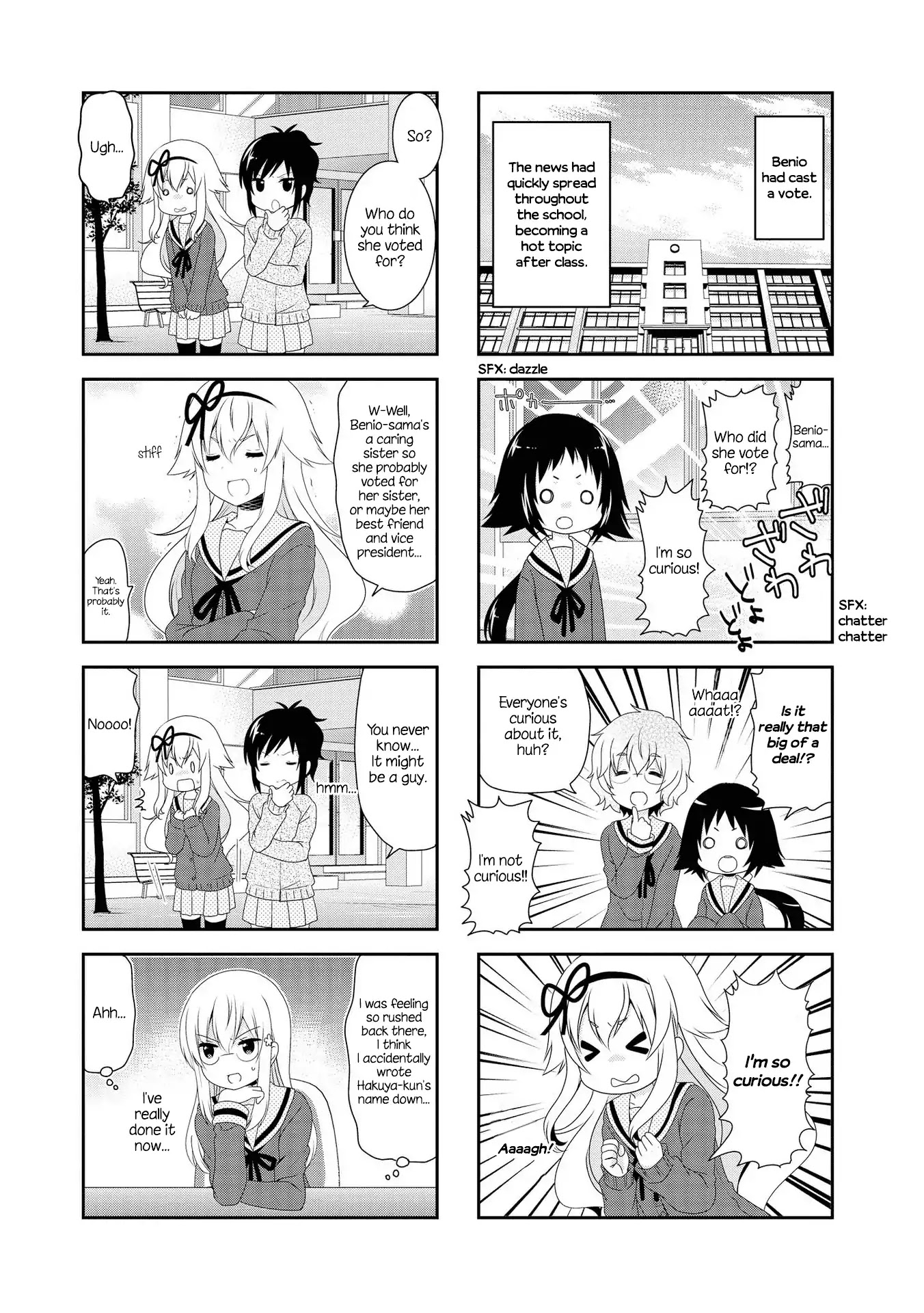Mikakunin de Shinkoukei Chapter 107 page 5 - Chapter 107