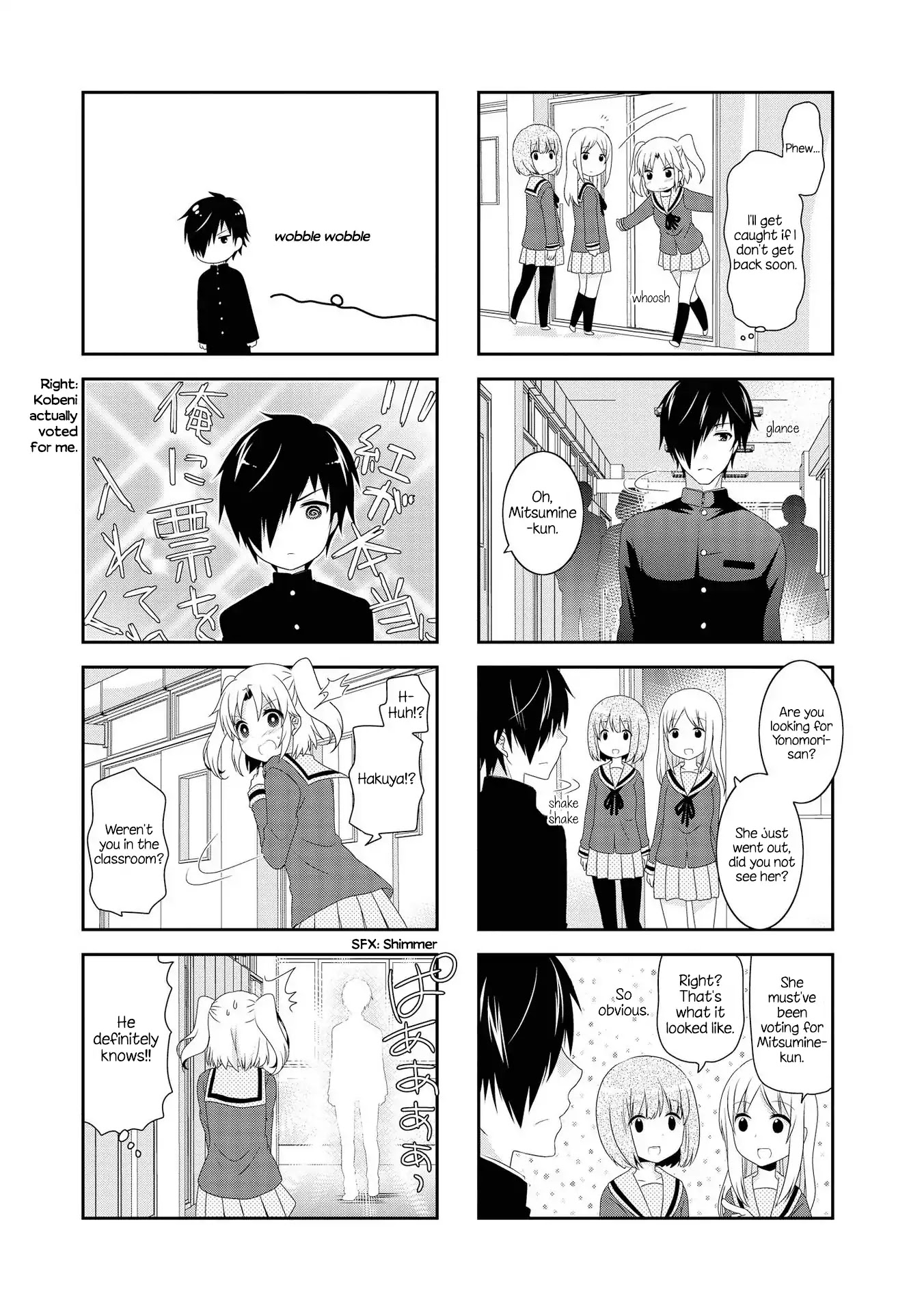 Mikakunin de Shinkoukei Chapter 107 page 7 - Chapter 107