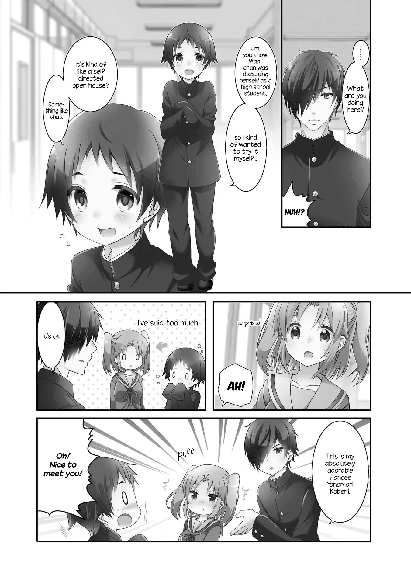 Mikakunin de Shinkoukei Chapter 108 page 1 - Chapter 108