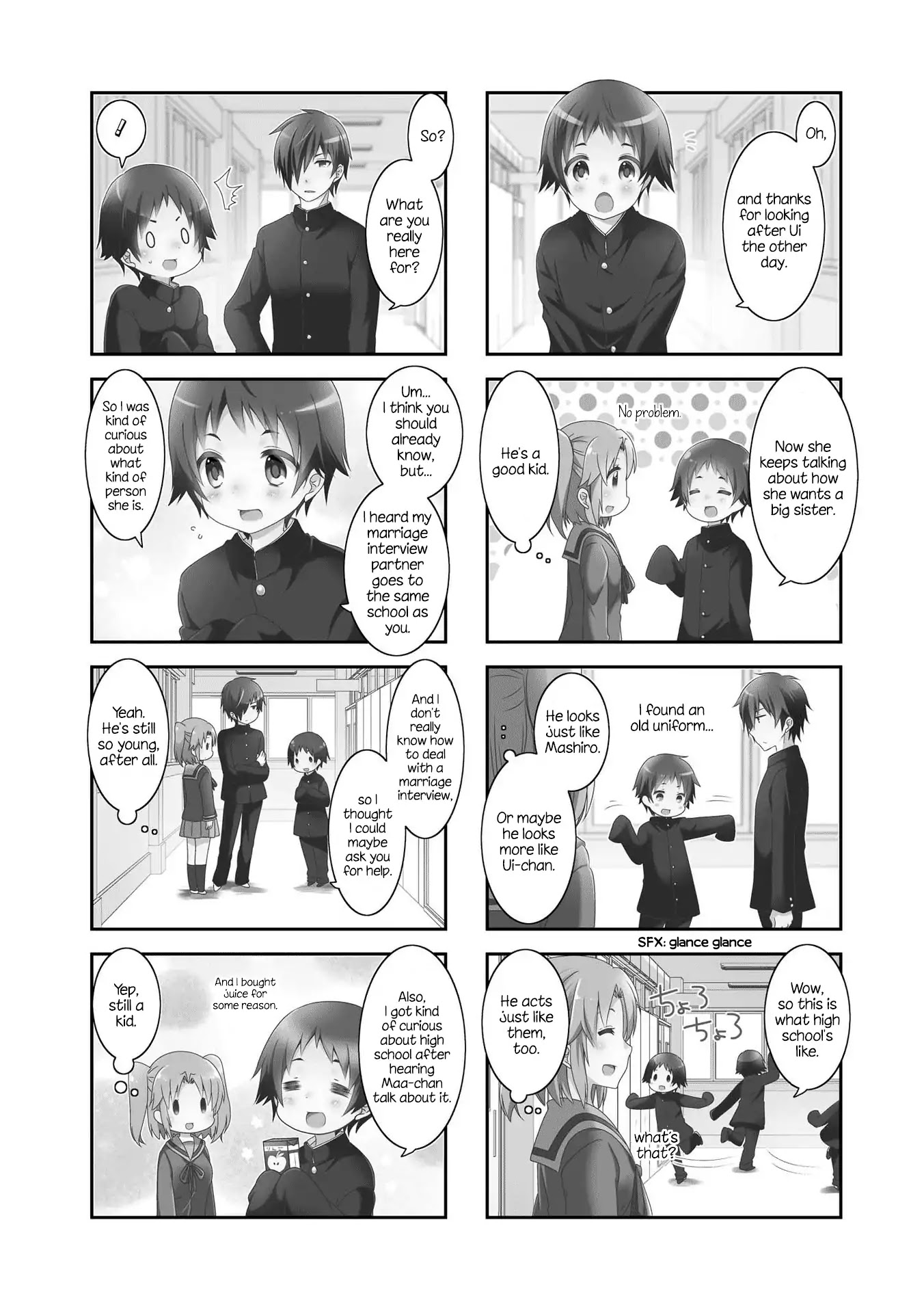 Mikakunin de Shinkoukei Chapter 108 page 2 - Chapter 108