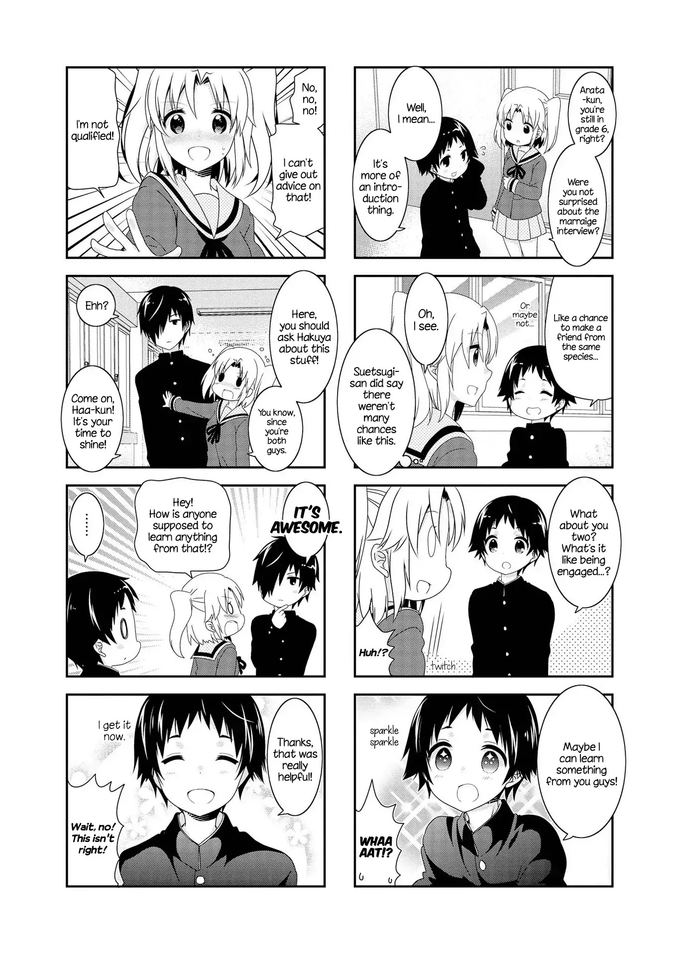 Mikakunin de Shinkoukei Chapter 108 page 4 - Chapter 108