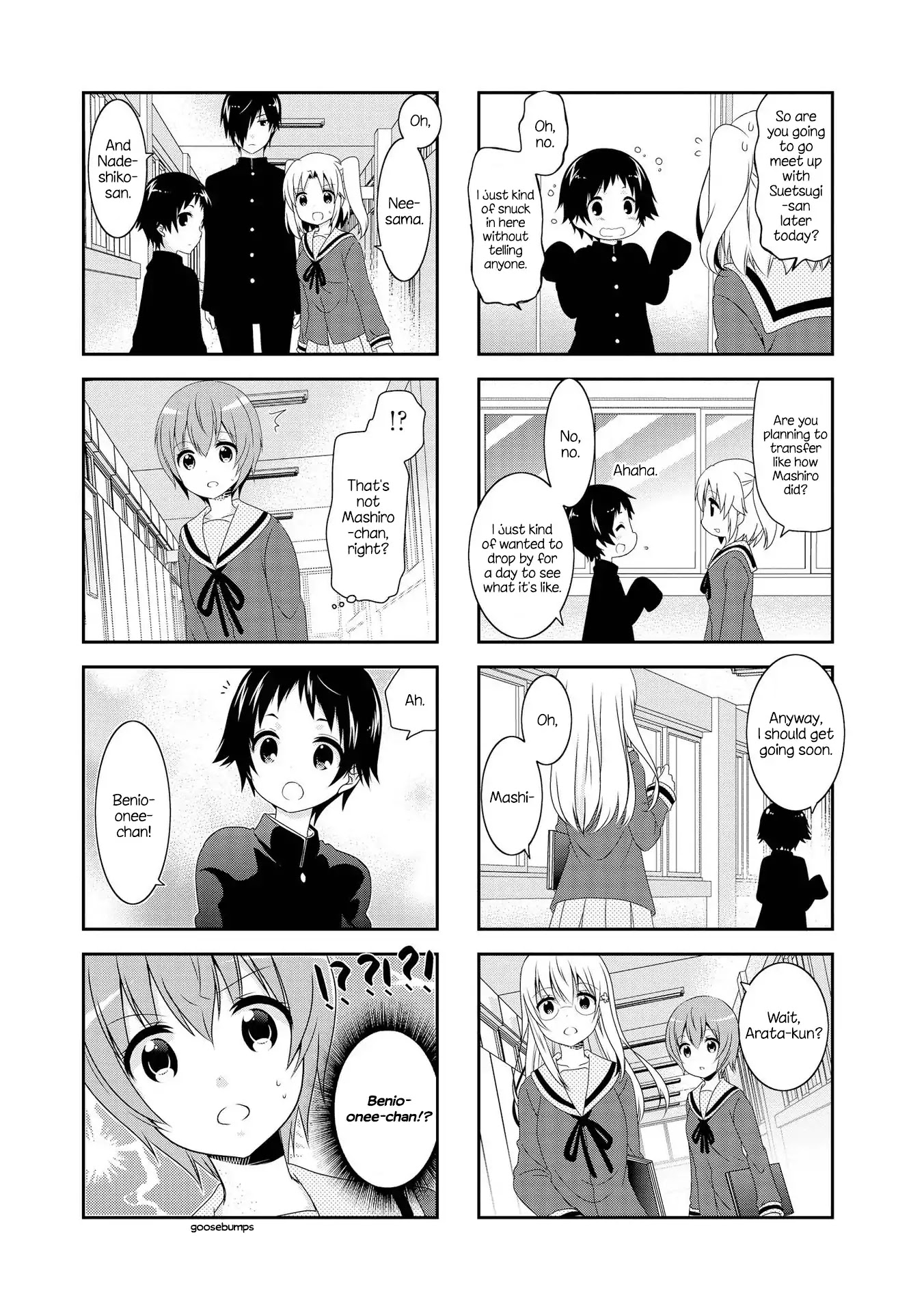 Mikakunin de Shinkoukei Chapter 108 page 5 - Chapter 108