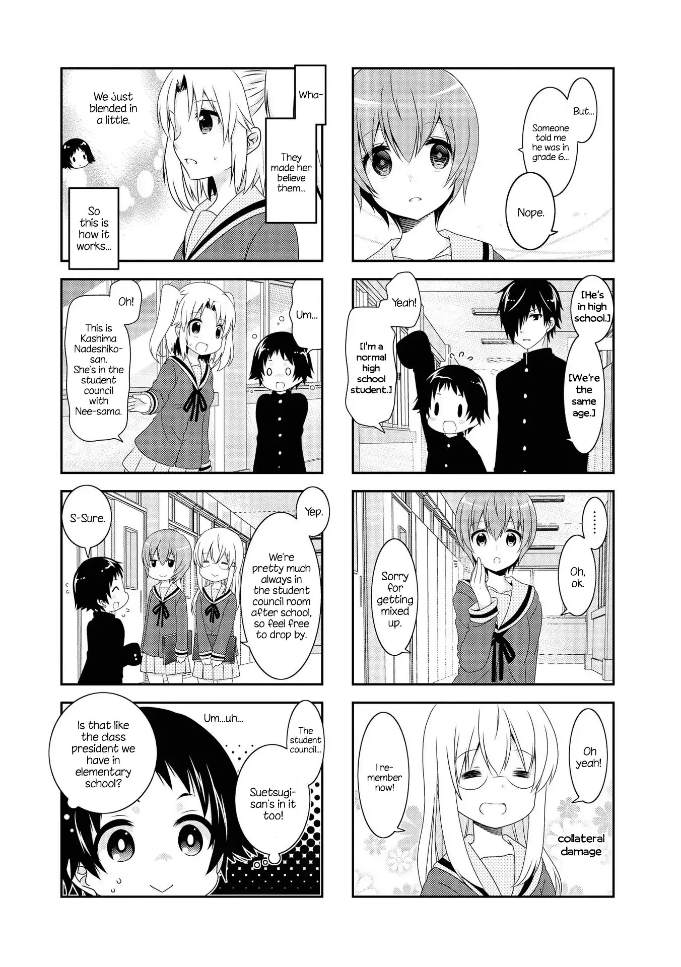 Mikakunin de Shinkoukei Chapter 108 page 7 - Chapter 108