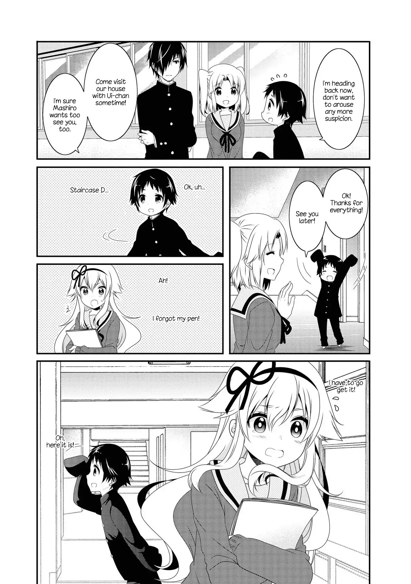 Mikakunin de Shinkoukei Chapter 108 page 9 - Chapter 108