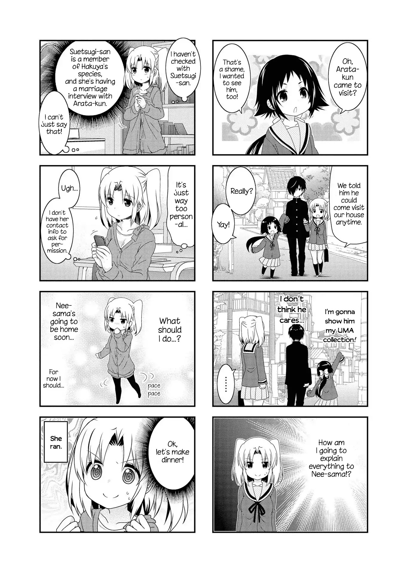 Mikakunin de Shinkoukei Chapter 109 page 1 - Chapter 109