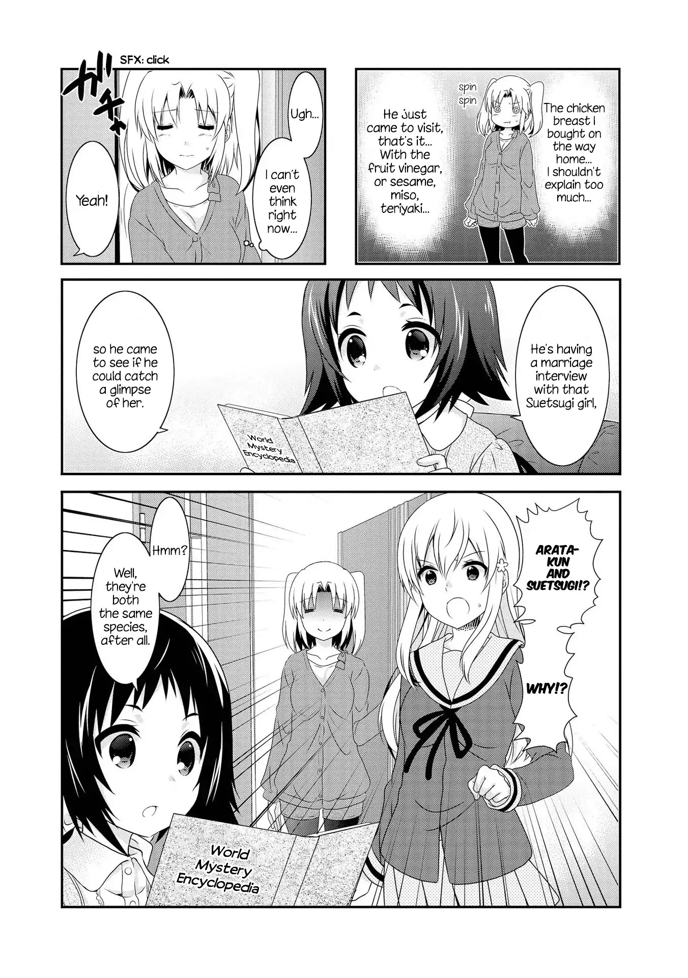 Mikakunin de Shinkoukei Chapter 109 page 2 - Chapter 109