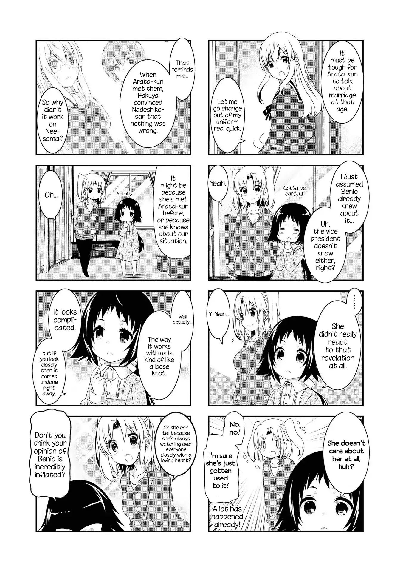 Mikakunin de Shinkoukei Chapter 109 page 4 - Chapter 109