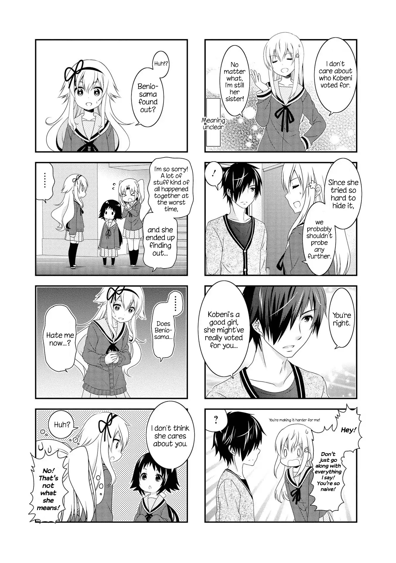 Mikakunin de Shinkoukei Chapter 109 page 6 - Chapter 109