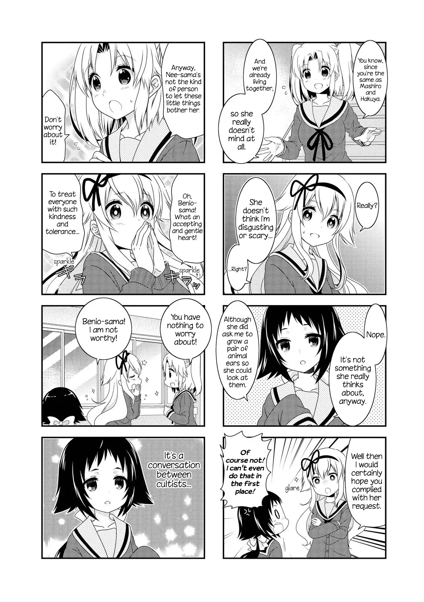 Mikakunin de Shinkoukei Chapter 109 page 7 - Chapter 109