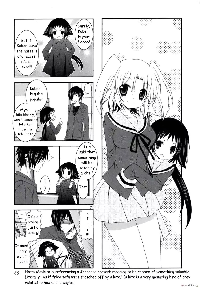 Mikakunin de Shinkoukei Chapter 11 page 2 - Chapter 11